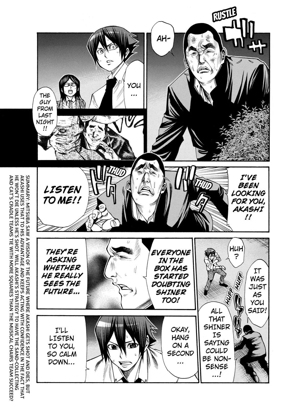 Kamisama no Iutoori Ni Chapter 47 page 3 - Chapter 47: I'll Die Right Here And Now