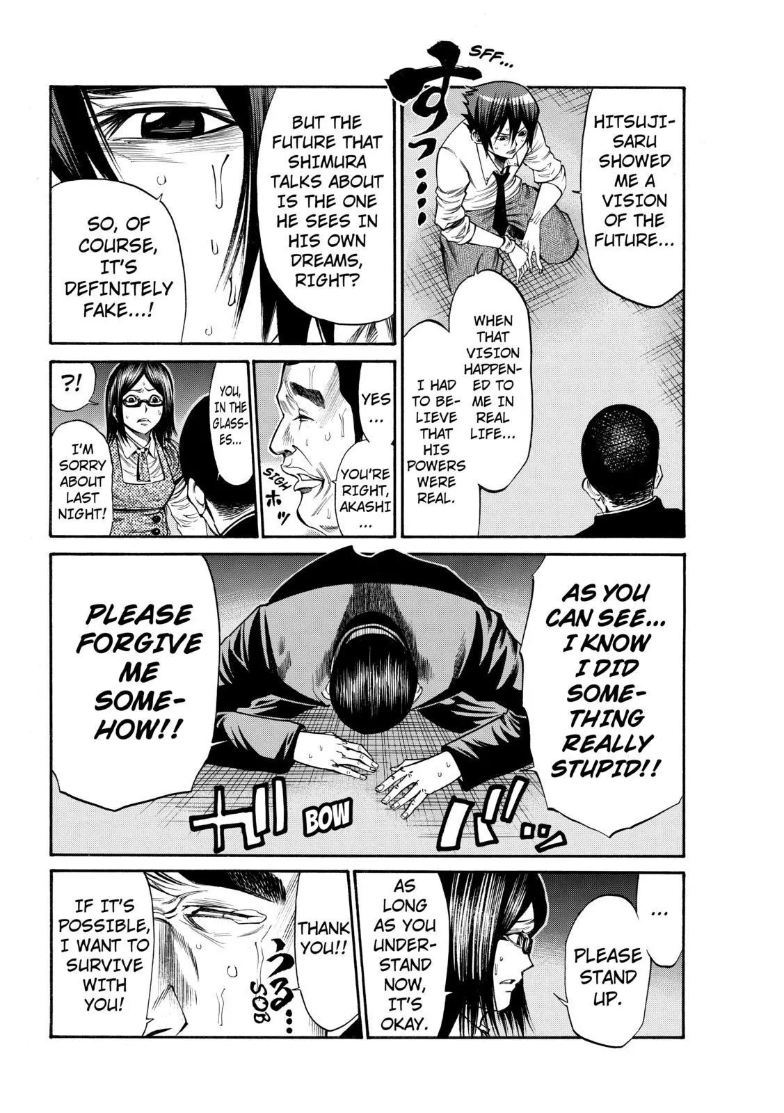 Kamisama no Iutoori Ni Chapter 47 page 4 - Chapter 47: I'll Die Right Here And Now