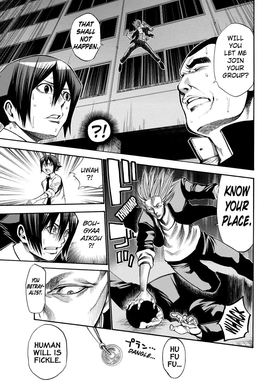 Kamisama no Iutoori Ni Chapter 47 page 5 - Chapter 47: I'll Die Right Here And Now
