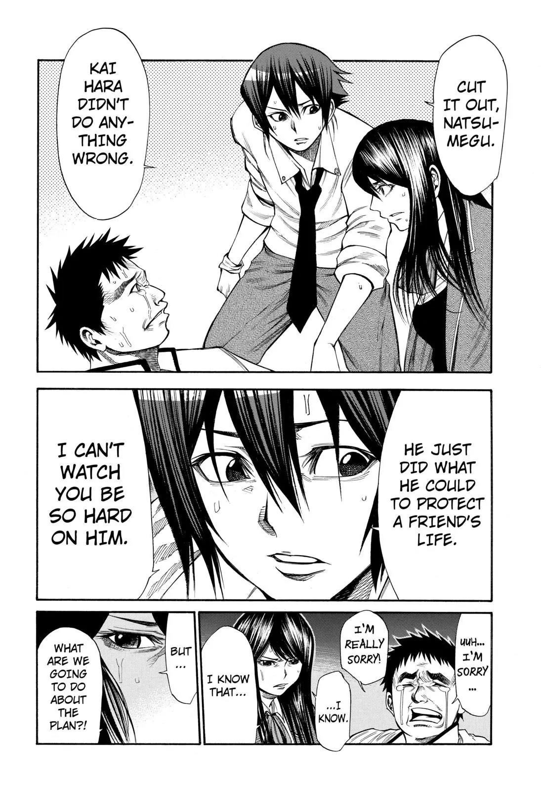 Kamisama no Iutoori Ni Chapter 48 page 12 - Chapter 48: Let's Miracle