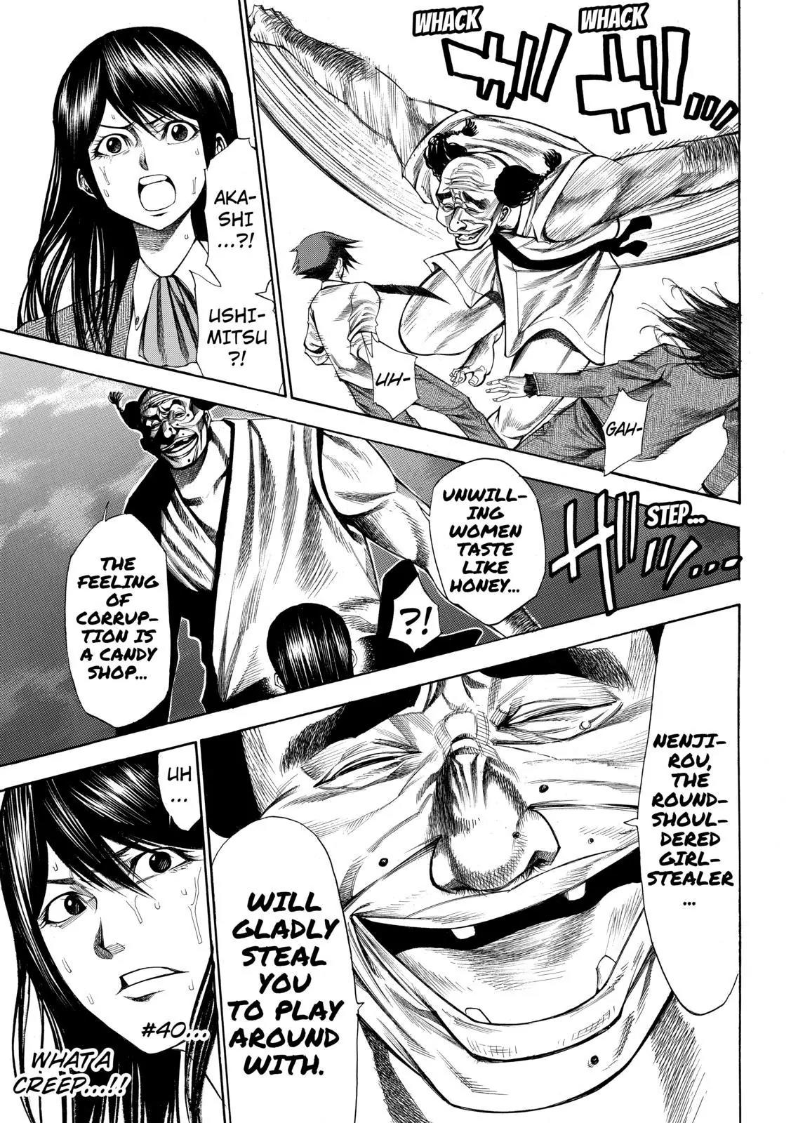 Kamisama no Iutoori Ni Chapter 48 page 7 - Chapter 48: Let's Miracle