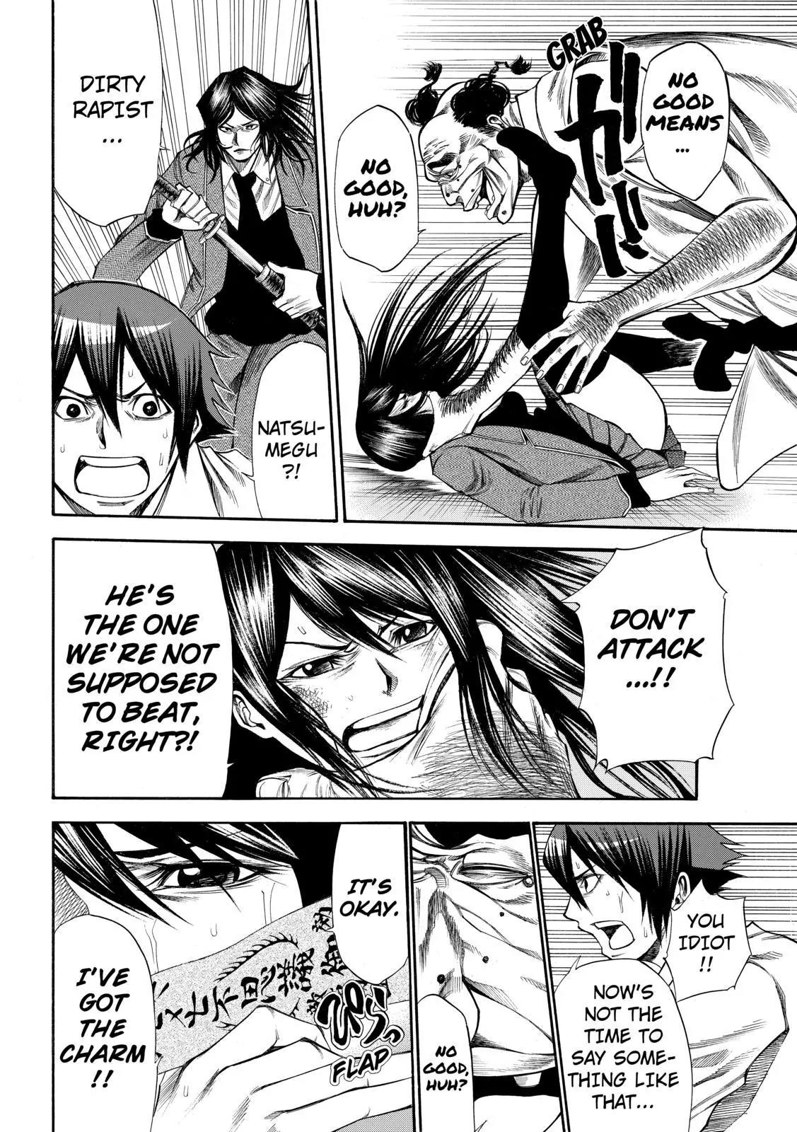 Kamisama no Iutoori Ni Chapter 48 page 8 - Chapter 48: Let's Miracle