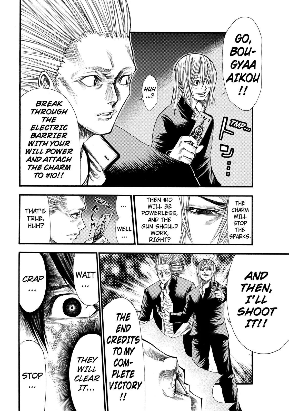 Kamisama no Iutoori Ni Chapter 49 page 10 - Chapter 49: End Credits