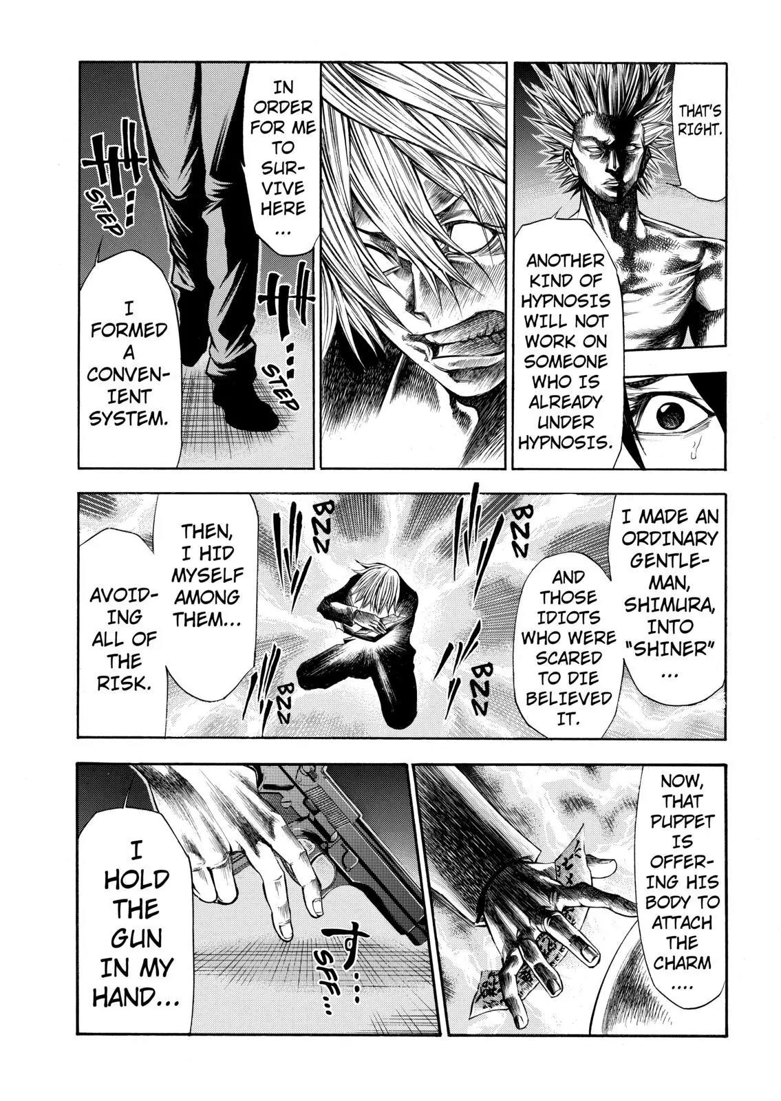 Kamisama no Iutoori Ni Chapter 49 page 17 - Chapter 49: End Credits