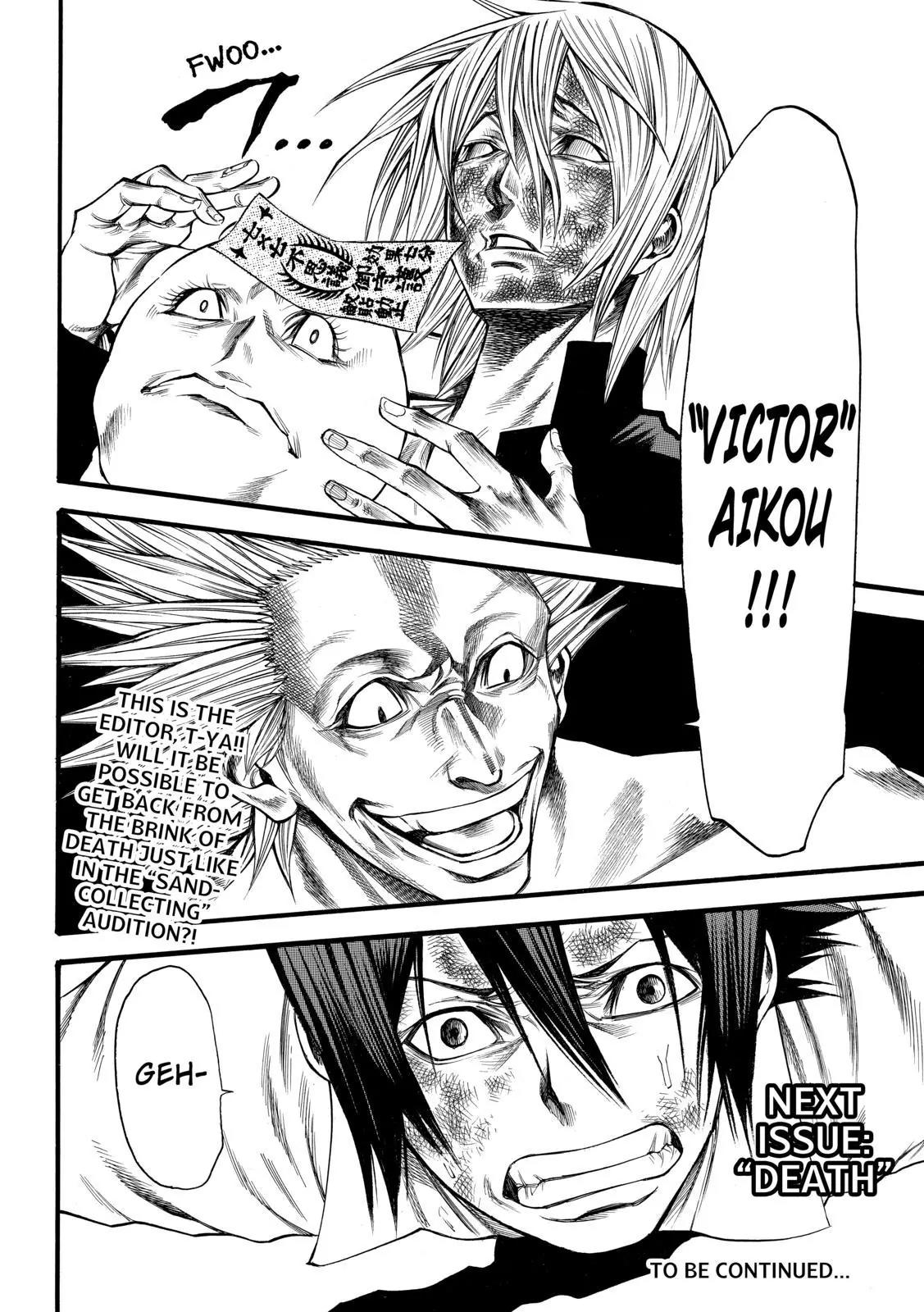 Kamisama no Iutoori Ni Chapter 49 page 19 - Chapter 49: End Credits