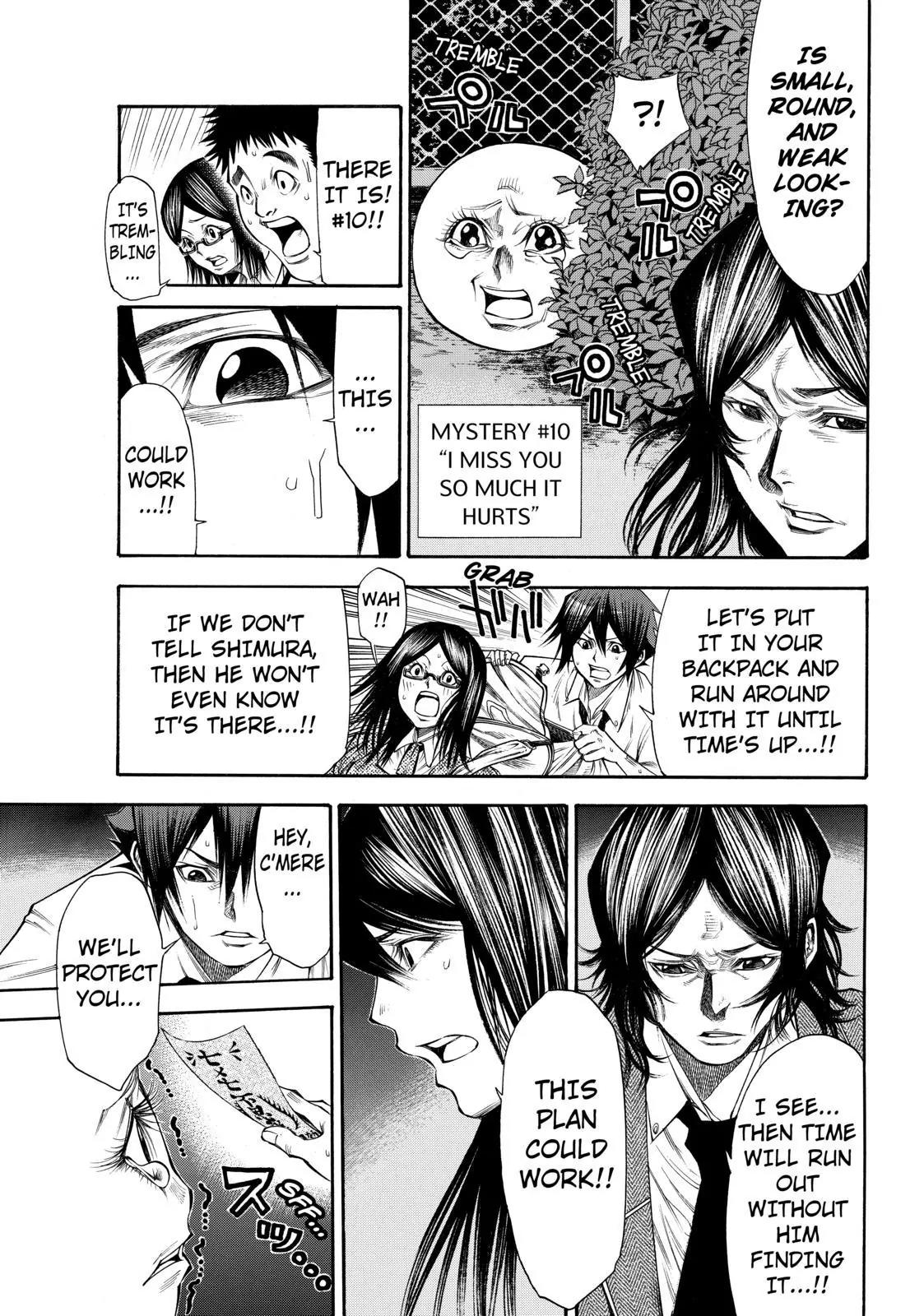 Kamisama no Iutoori Ni Chapter 49 page 5 - Chapter 49: End Credits