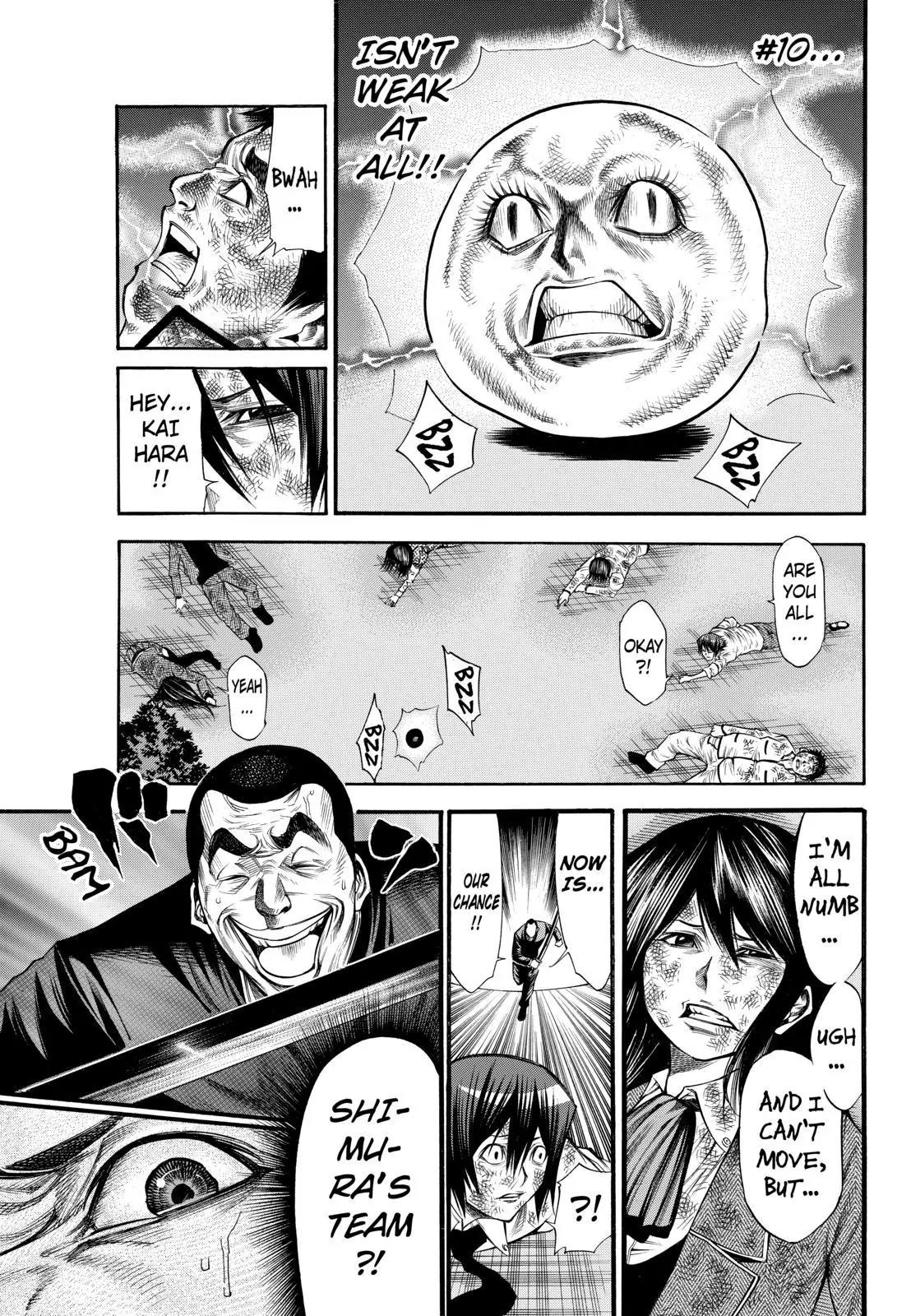 Kamisama no Iutoori Ni Chapter 49 page 7 - Chapter 49: End Credits