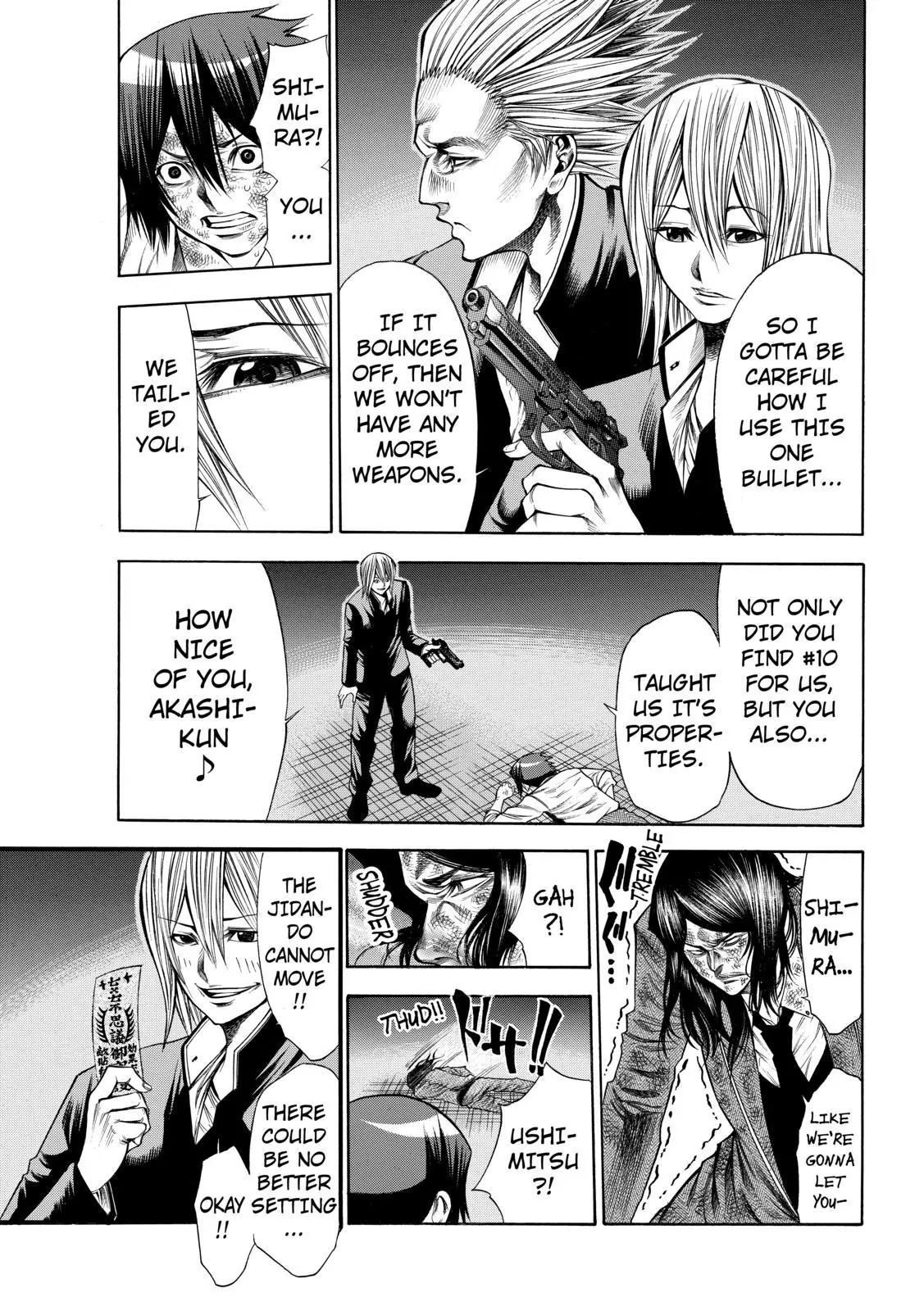 Kamisama no Iutoori Ni Chapter 49 page 9 - Chapter 49: End Credits