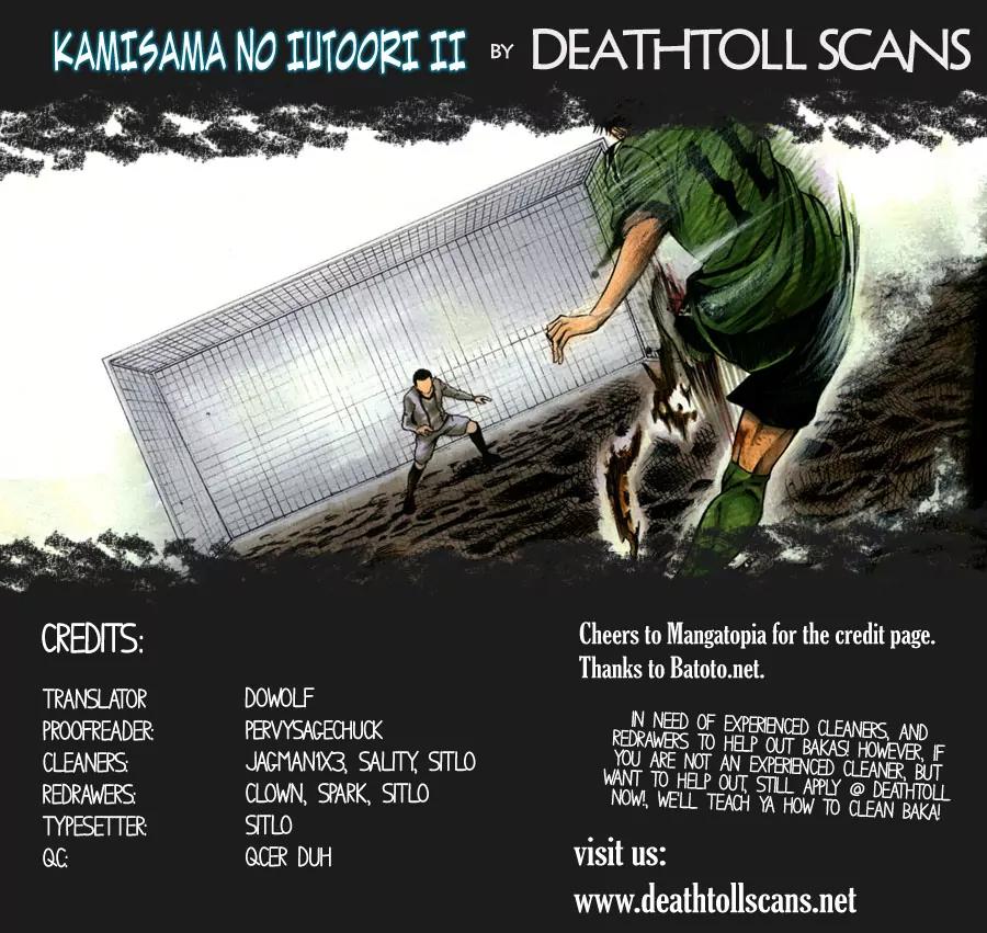 Kamisama no Iutoori Ni Chapter 5 page 1 - Chapter 5: Singing Skills