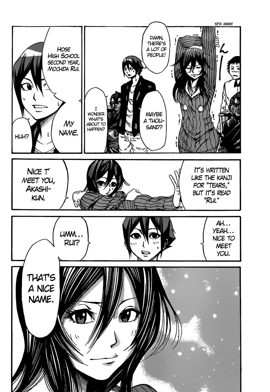 Kamisama no Iutoori Ni Chapter 5 page 11 - Chapter 5: Singing Skills