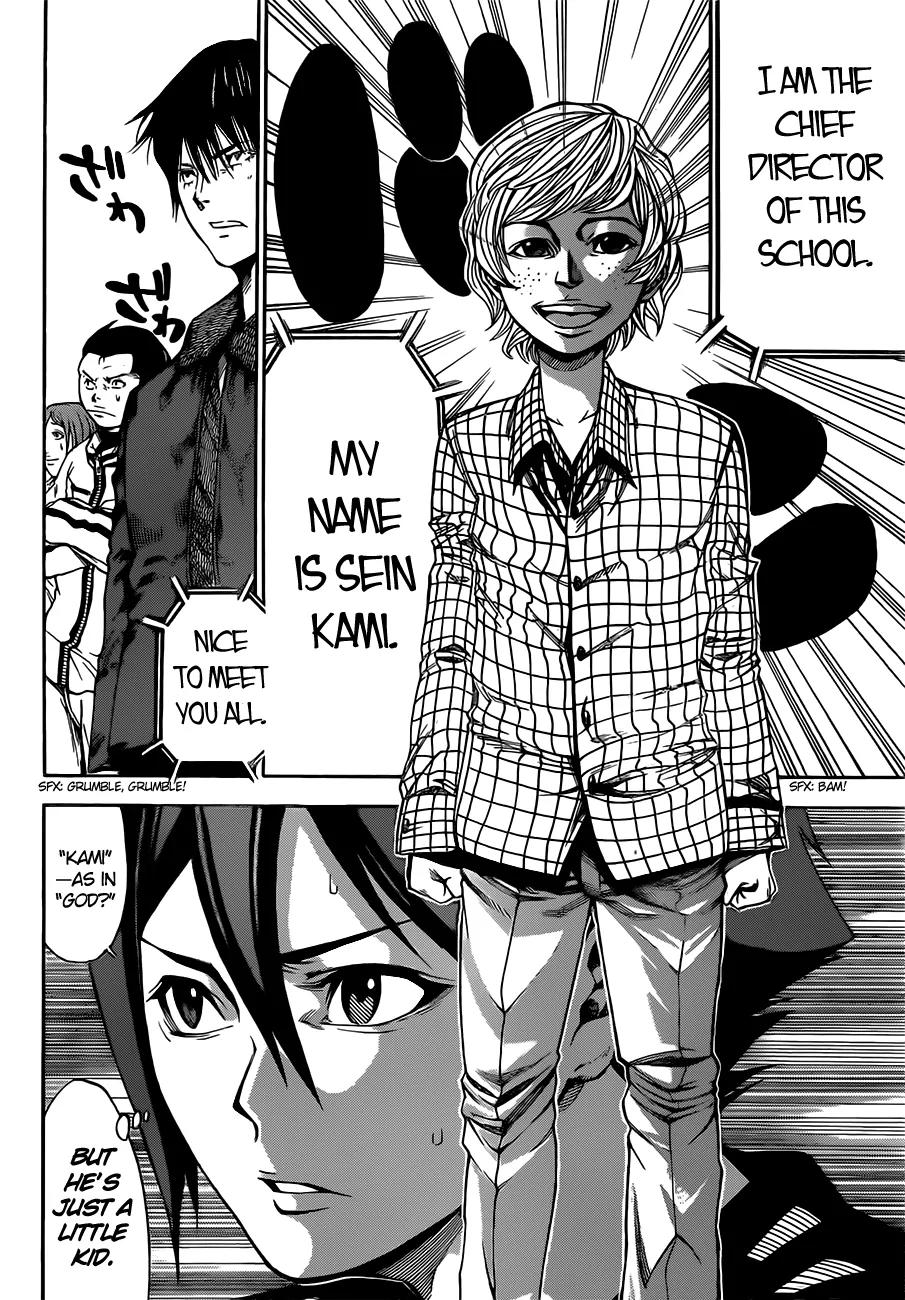 Kamisama no Iutoori Ni Chapter 5 page 13 - Chapter 5: Singing Skills