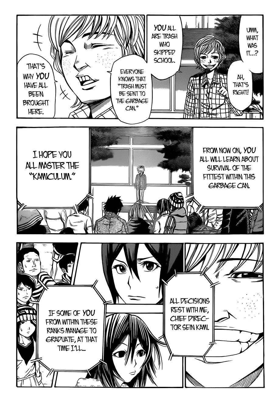 Kamisama no Iutoori Ni Chapter 5 page 14 - Chapter 5: Singing Skills