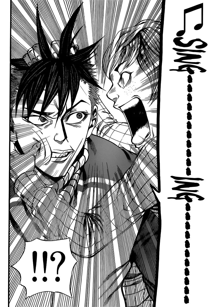 Kamisama no Iutoori Ni Chapter 5 page 17 - Chapter 5: Singing Skills