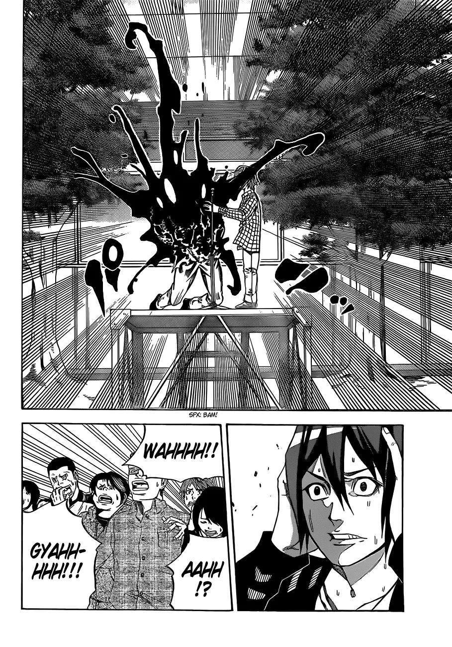 Kamisama no Iutoori Ni Chapter 5 page 19 - Chapter 5: Singing Skills