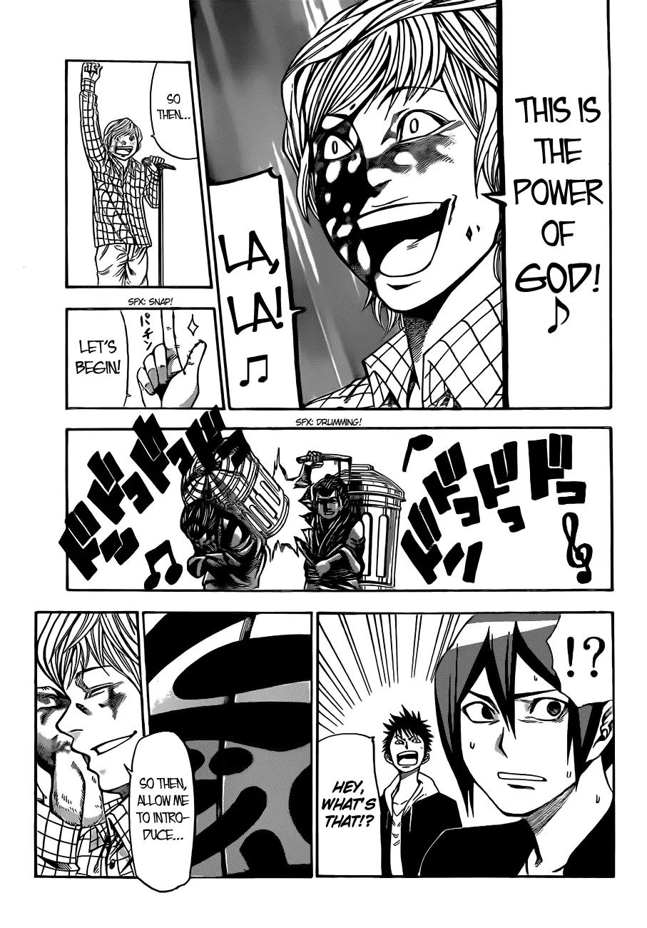 Kamisama no Iutoori Ni Chapter 5 page 20 - Chapter 5: Singing Skills