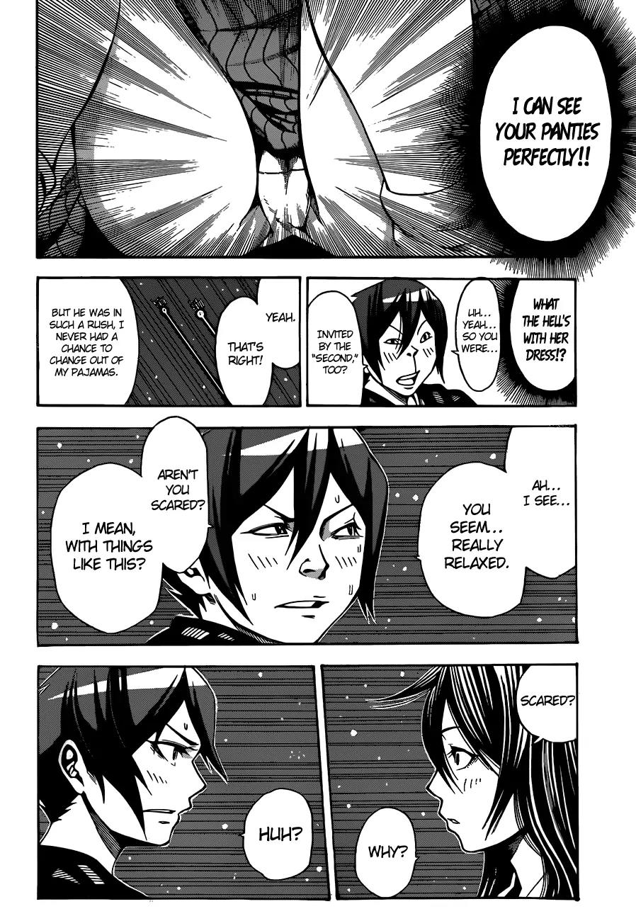 Kamisama no Iutoori Ni Chapter 5 page 5 - Chapter 5: Singing Skills