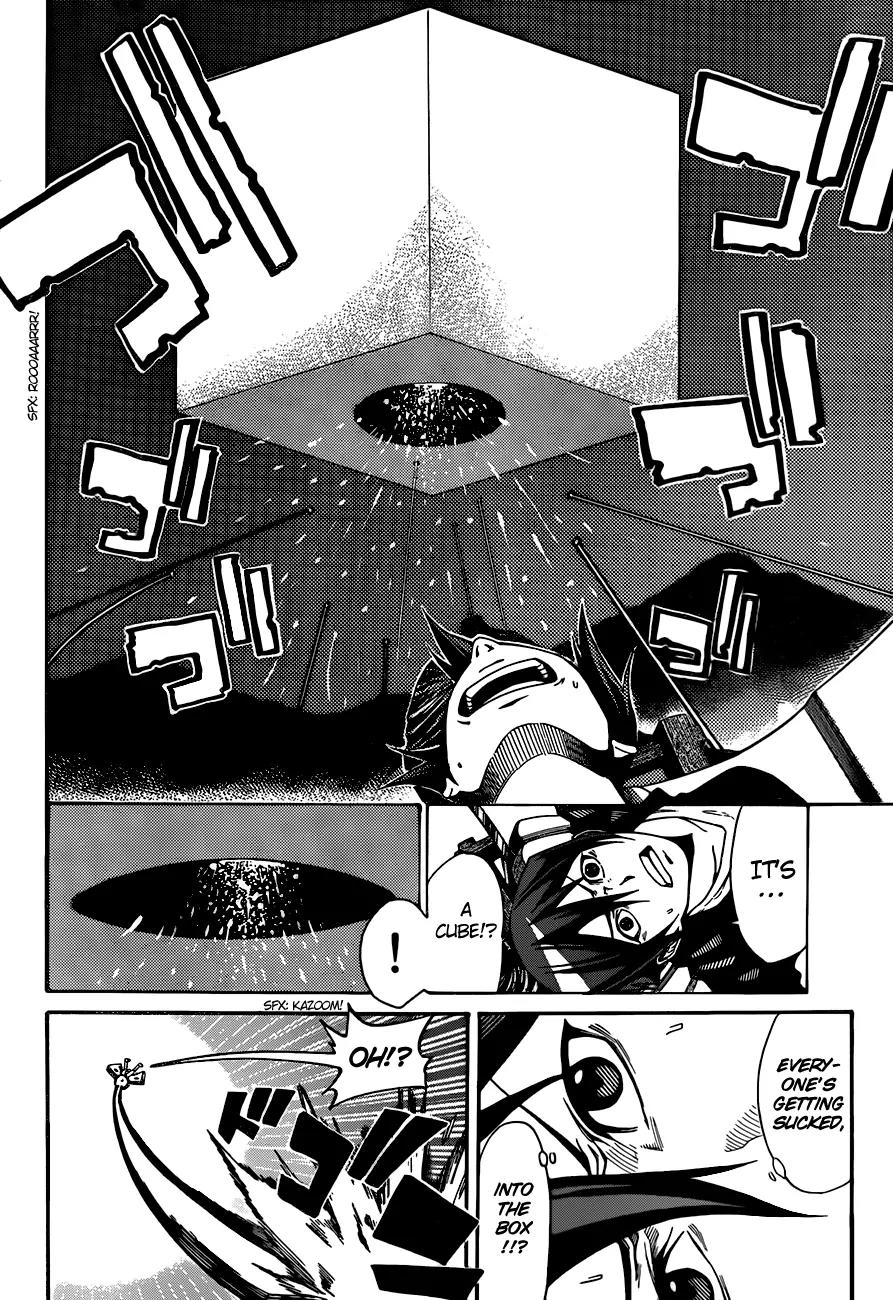 Kamisama no Iutoori Ni Chapter 5 page 7 - Chapter 5: Singing Skills