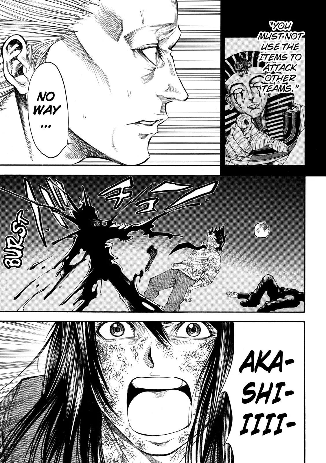 Kamisama no Iutoori Ni Chapter 50 page 14 - Chapter 50 : For This Moment...
