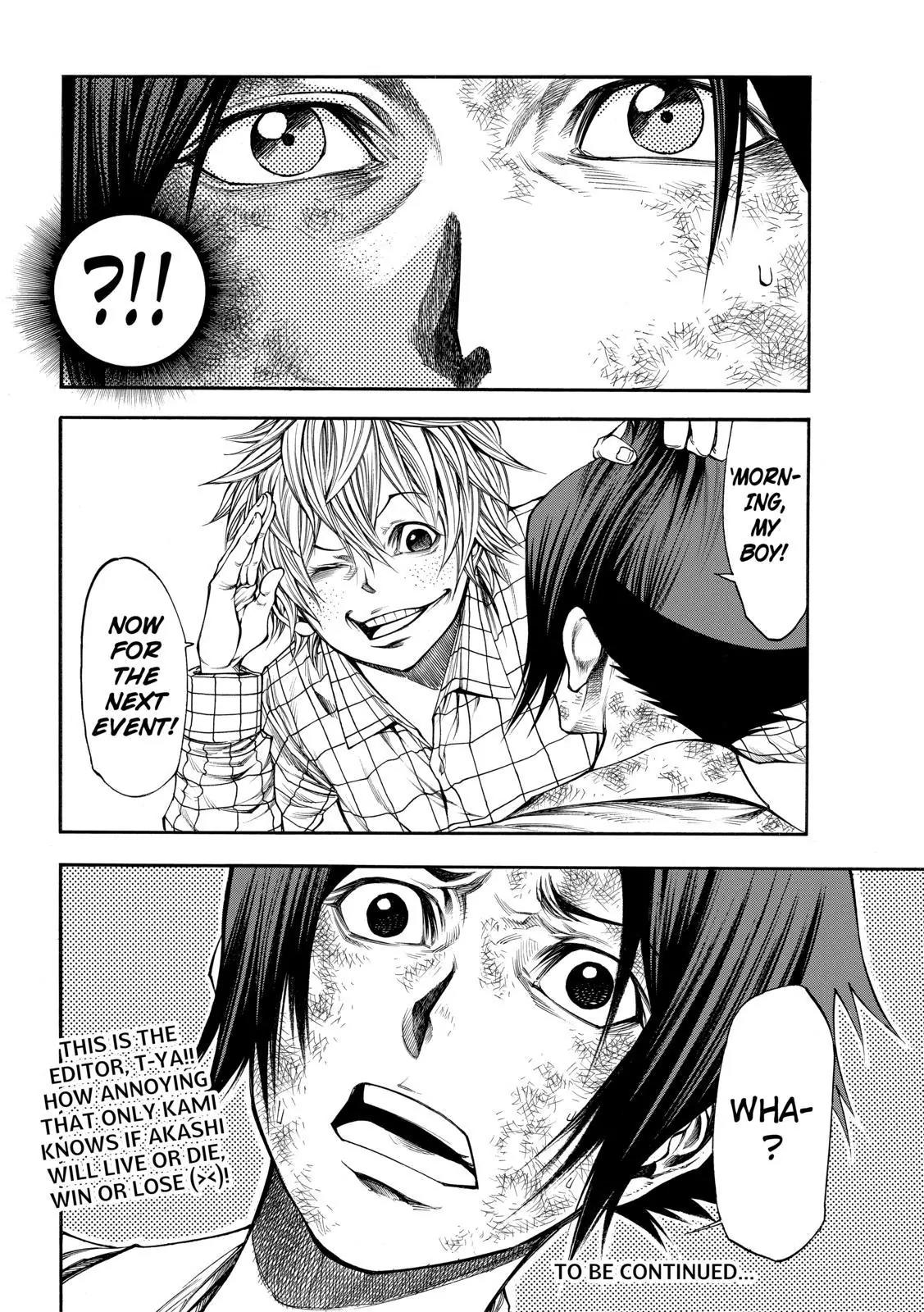 Kamisama no Iutoori Ni Chapter 50 page 17 - Chapter 50 : For This Moment...