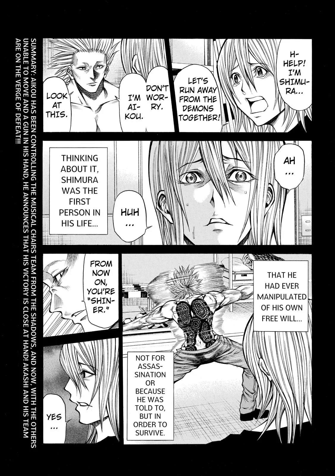 Kamisama no Iutoori Ni Chapter 50 page 3 - Chapter 50 : For This Moment...