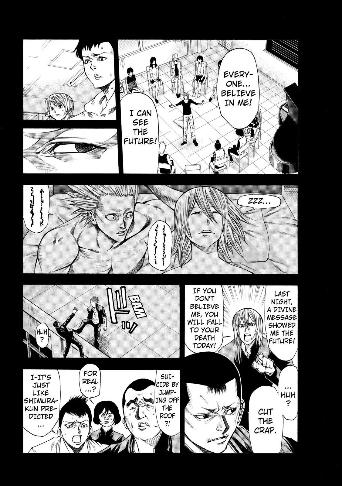 Kamisama no Iutoori Ni Chapter 50 page 4 - Chapter 50 : For This Moment...