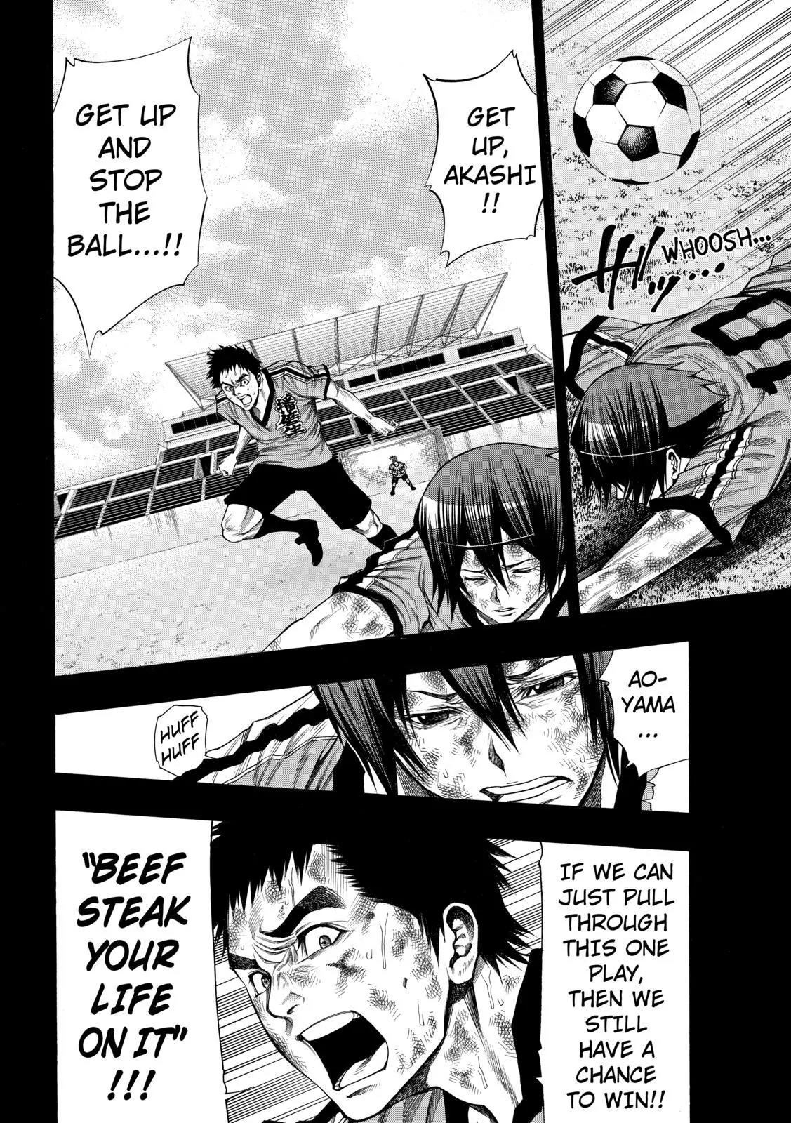 Kamisama no Iutoori Ni Chapter 50 page 8 - Chapter 50 : For This Moment...