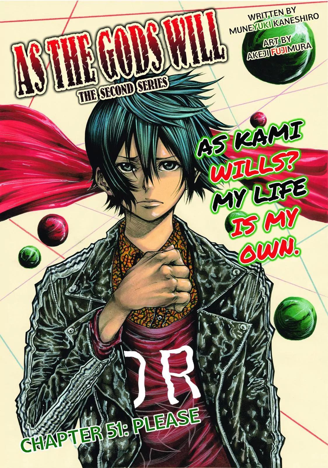 Kamisama no Iutoori Ni Chapter 51 page 1 - Chapter 51 : Please