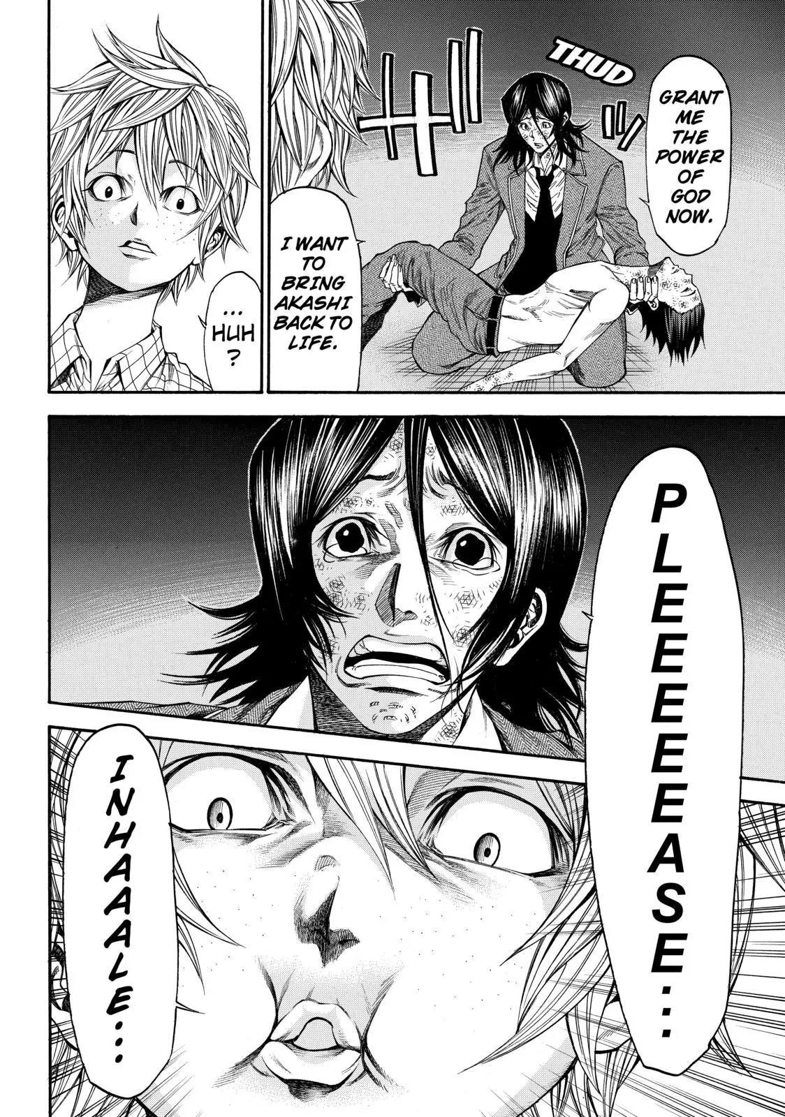 Kamisama no Iutoori Ni Chapter 51 page 11 - Chapter 51 : Please