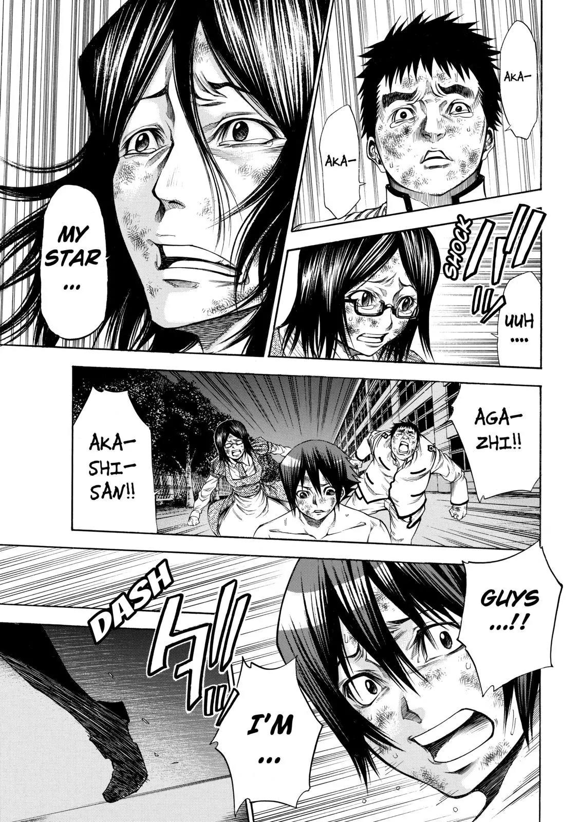 Kamisama no Iutoori Ni Chapter 51 page 16 - Chapter 51 : Please