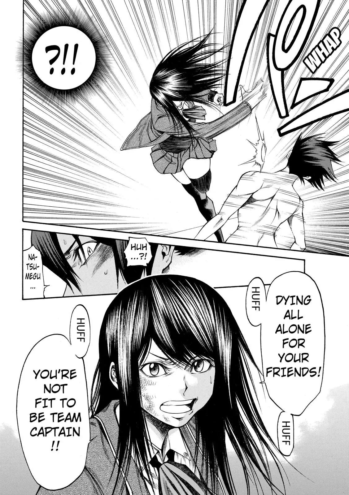 Kamisama no Iutoori Ni Chapter 51 page 17 - Chapter 51 : Please
