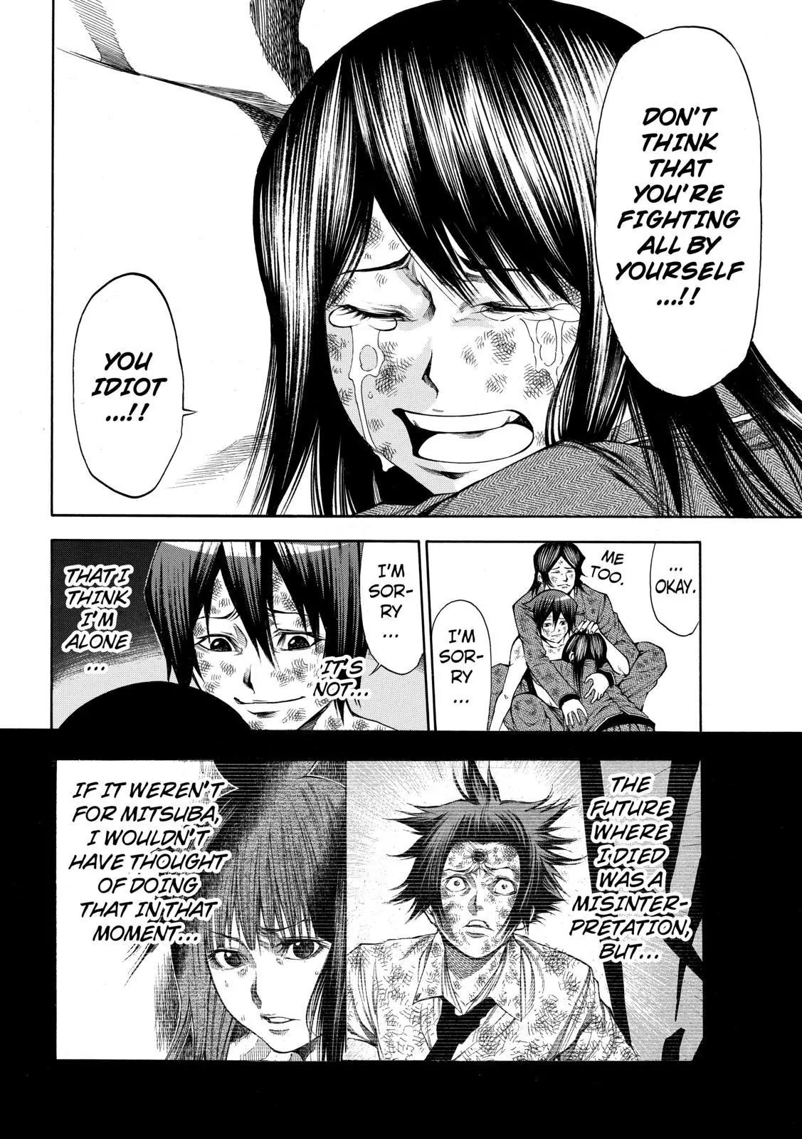 Kamisama no Iutoori Ni Chapter 51 page 19 - Chapter 51 : Please