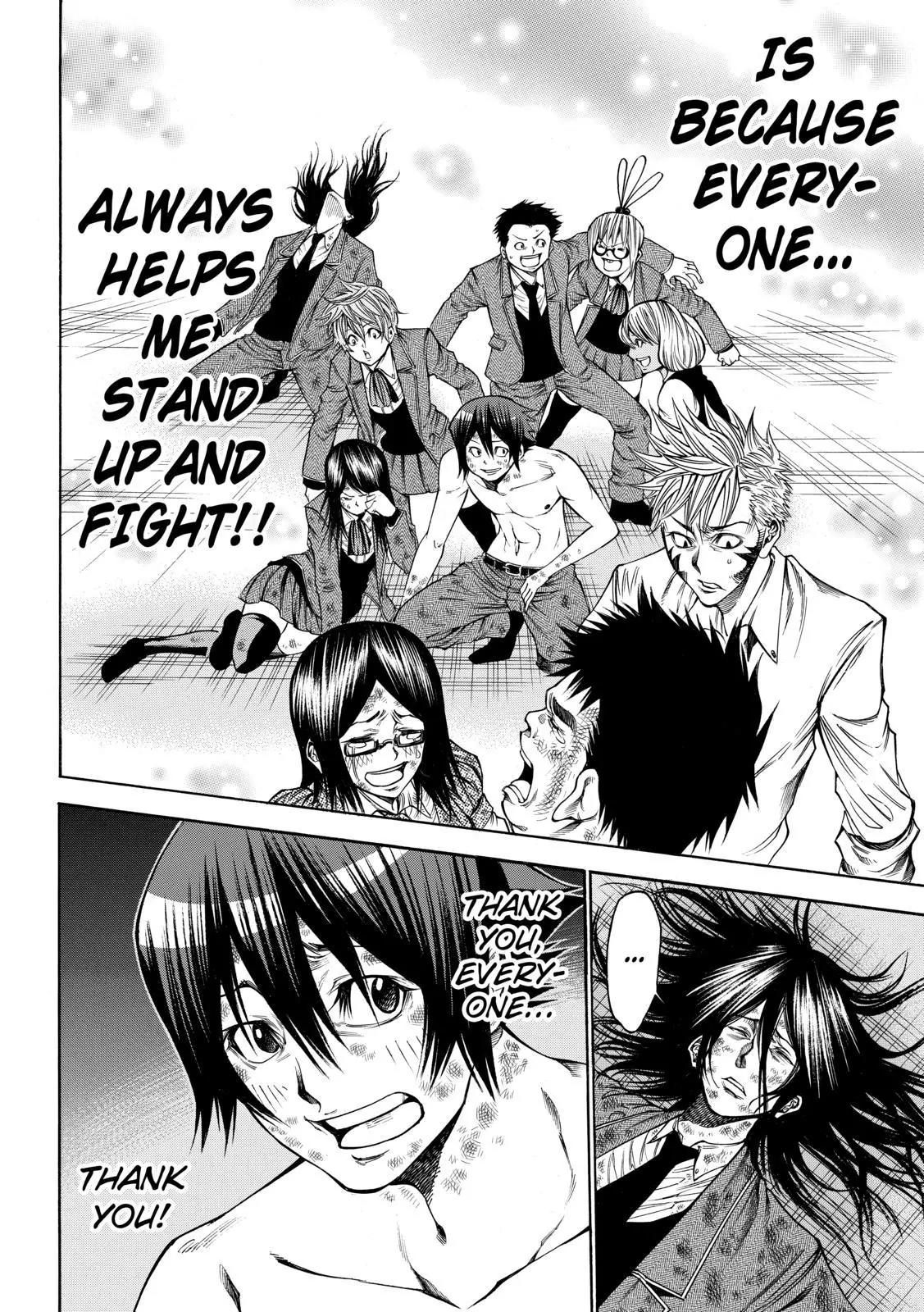 Kamisama no Iutoori Ni Chapter 51 page 21 - Chapter 51 : Please