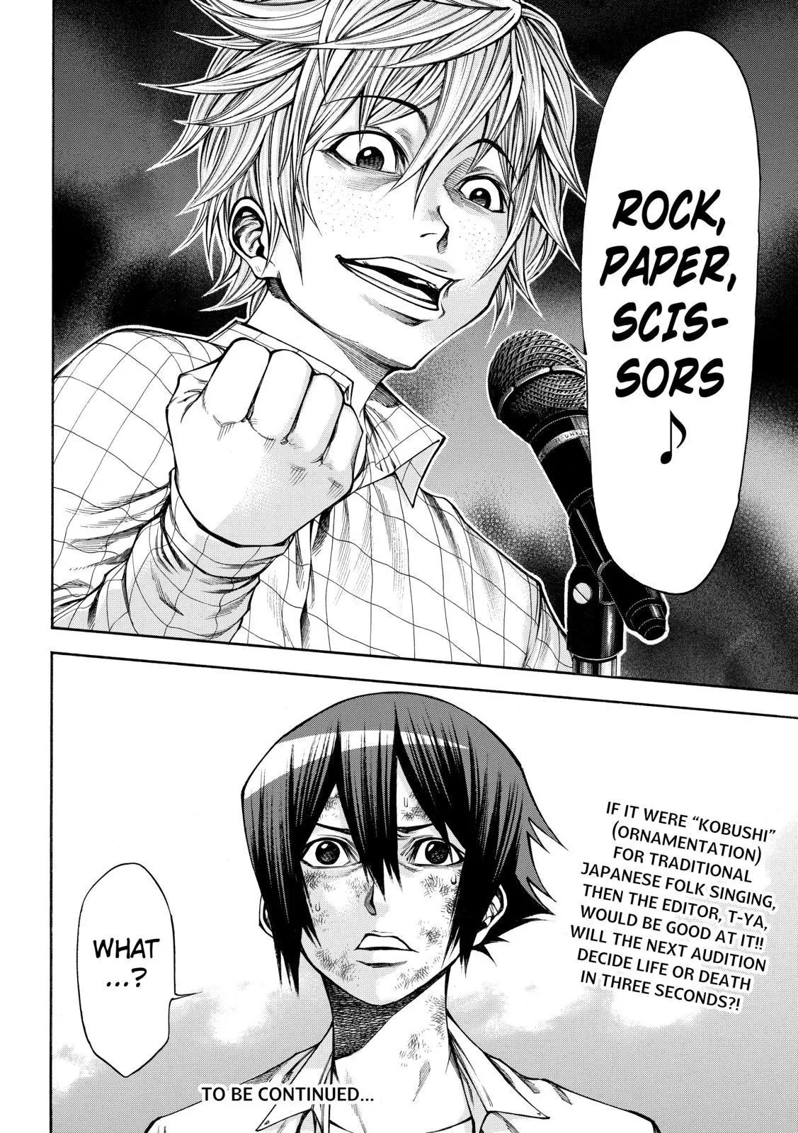 Kamisama no Iutoori Ni Chapter 51 page 25 - Chapter 51 : Please
