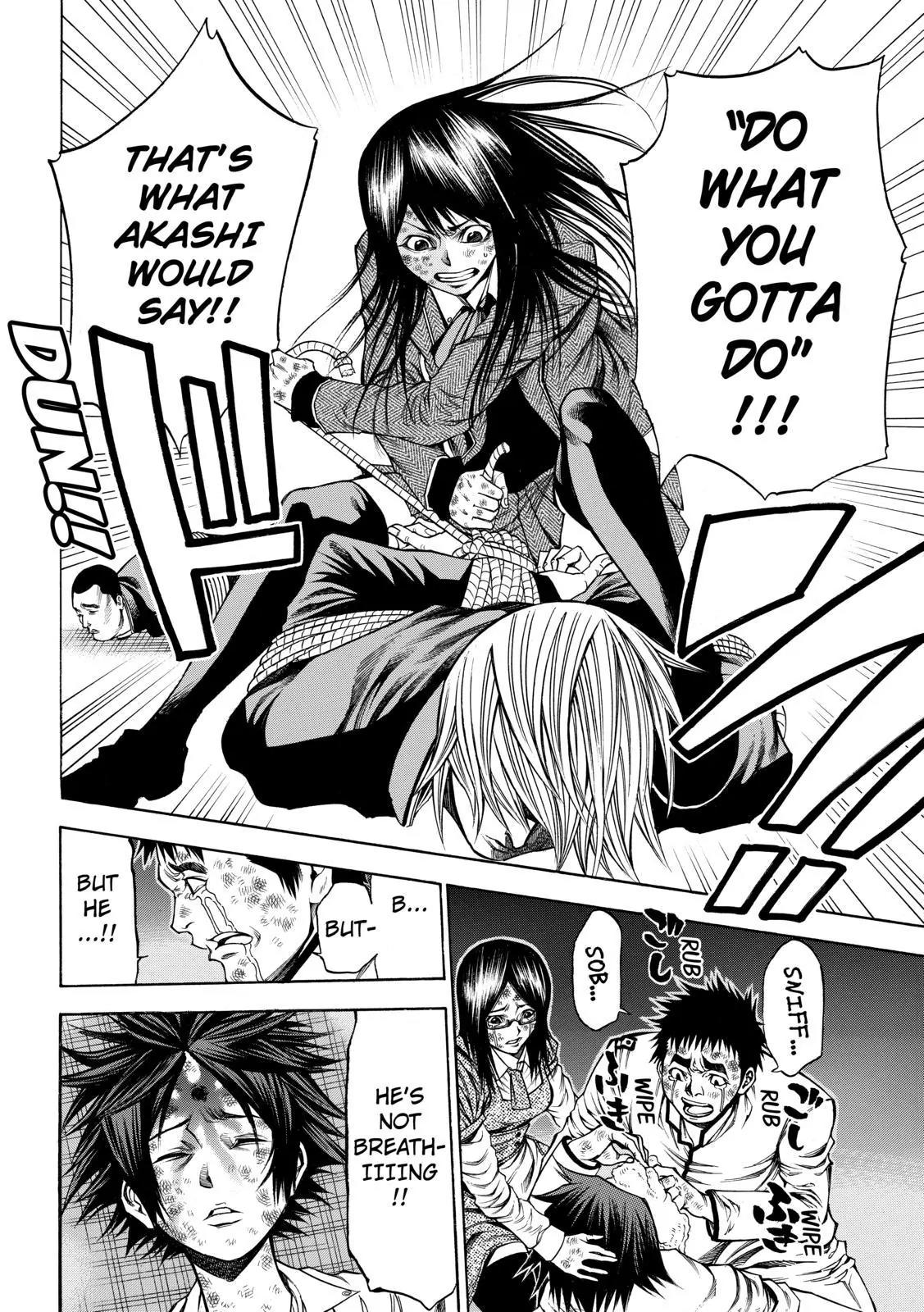 Kamisama no Iutoori Ni Chapter 51 page 5 - Chapter 51 : Please