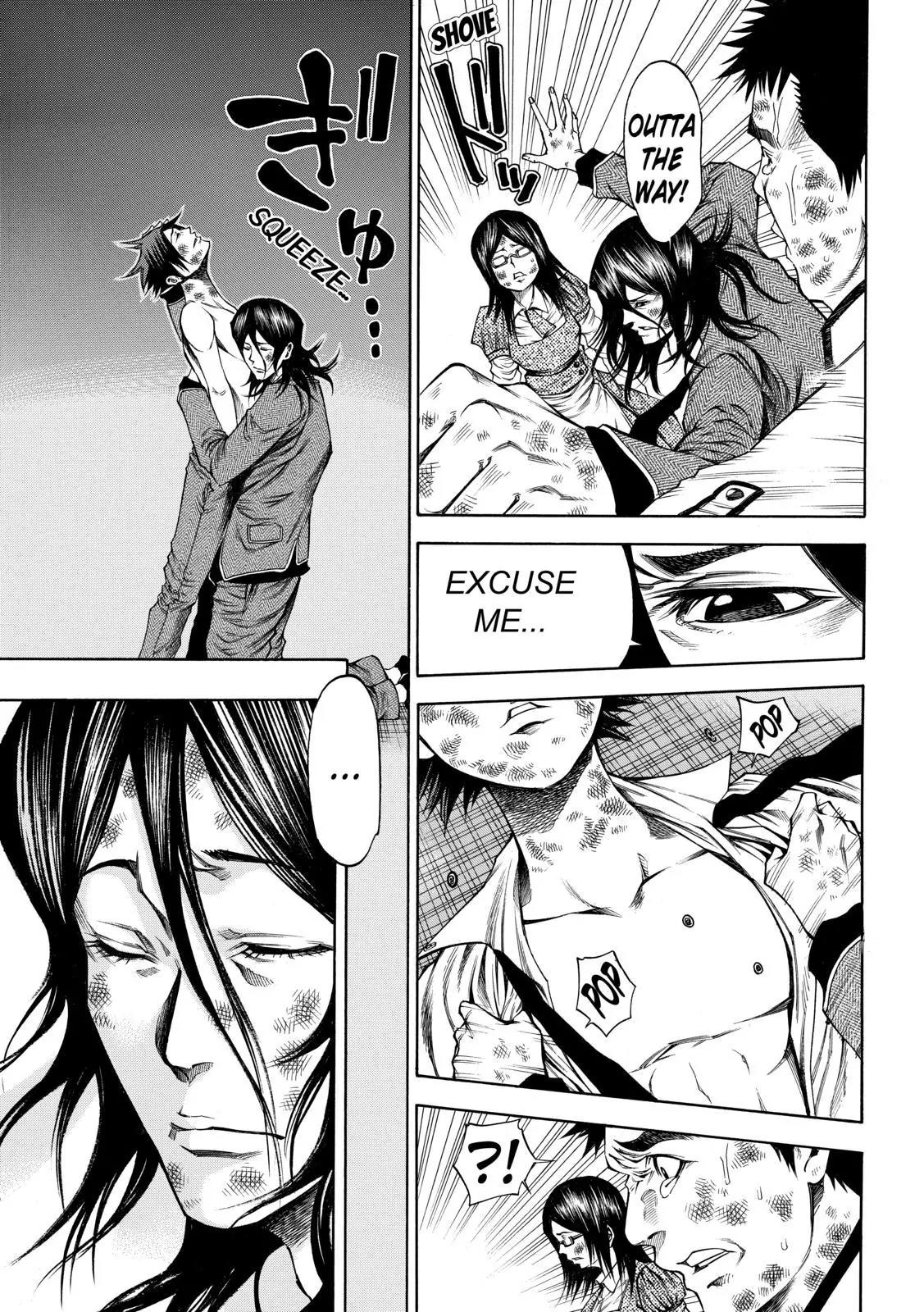 Kamisama no Iutoori Ni Chapter 51 page 6 - Chapter 51 : Please
