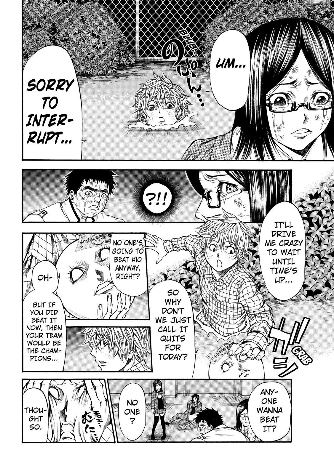 Kamisama no Iutoori Ni Chapter 51 page 9 - Chapter 51 : Please
