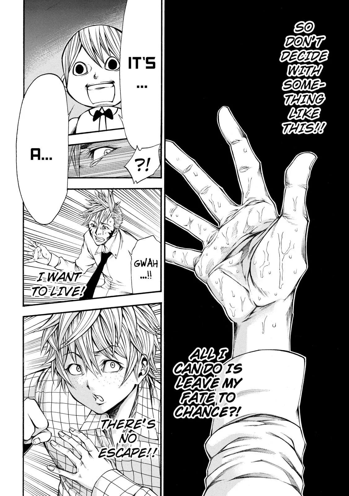 Kamisama no Iutoori Ni Chapter 52 page 15 - Chapter 52 : Doesn't Cut It