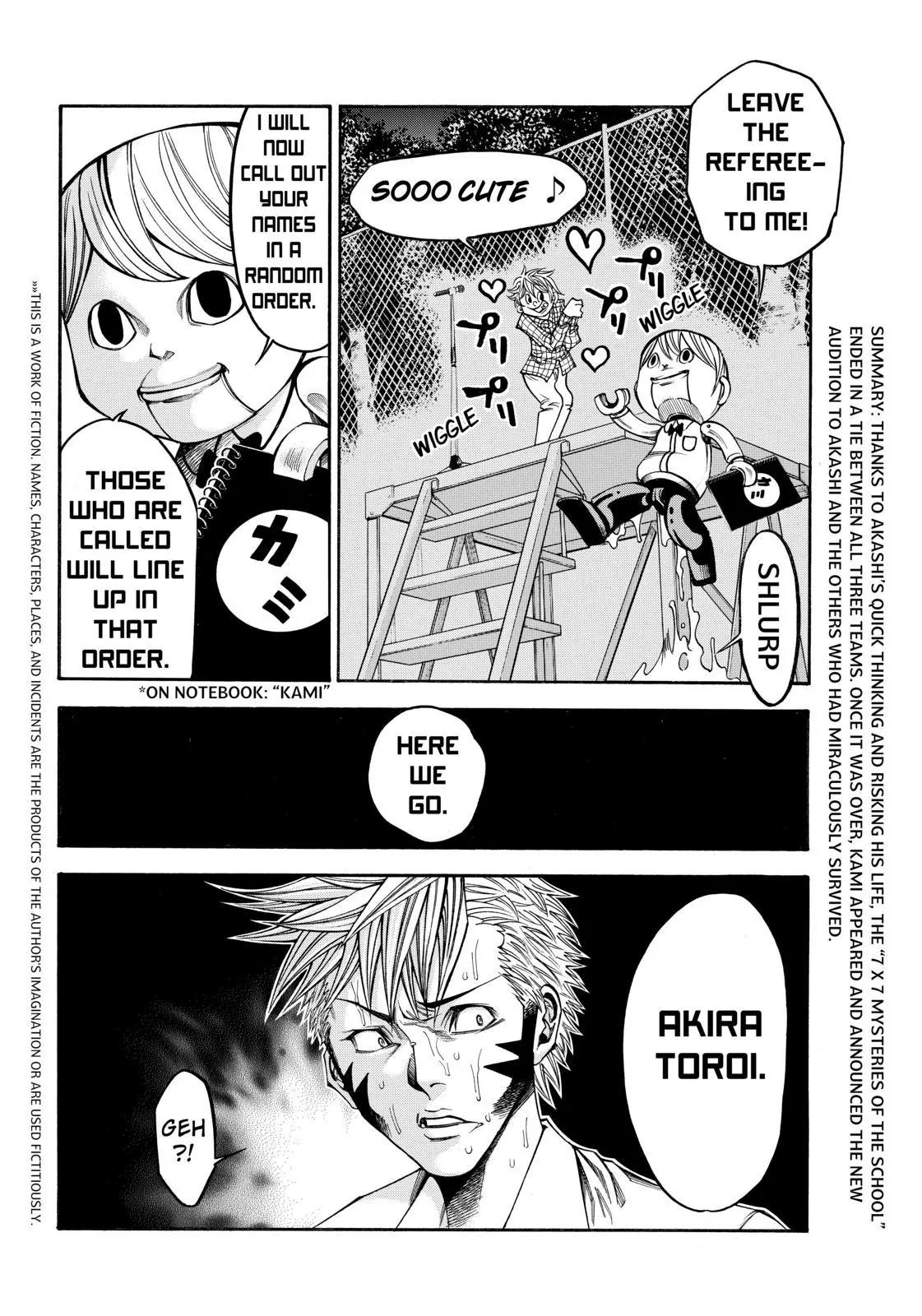 Kamisama no Iutoori Ni Chapter 52 page 2 - Chapter 52 : Doesn't Cut It