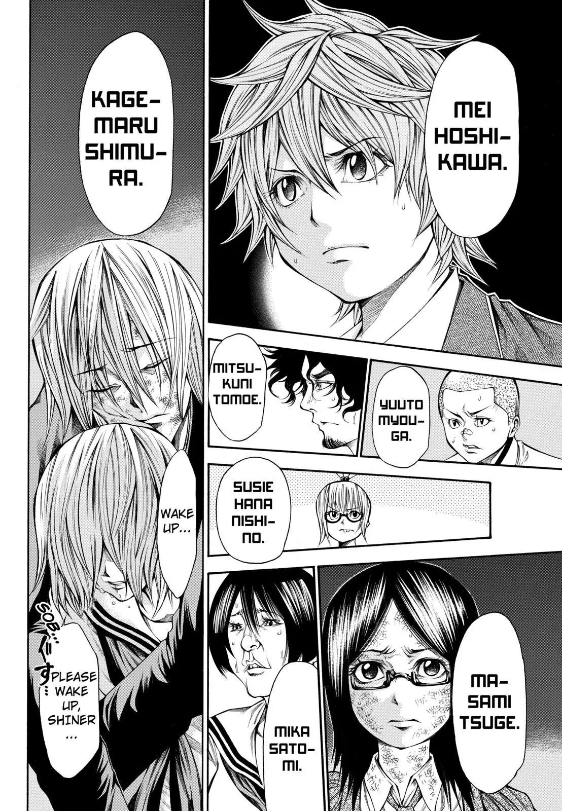 Kamisama no Iutoori Ni Chapter 52 page 4 - Chapter 52 : Doesn't Cut It