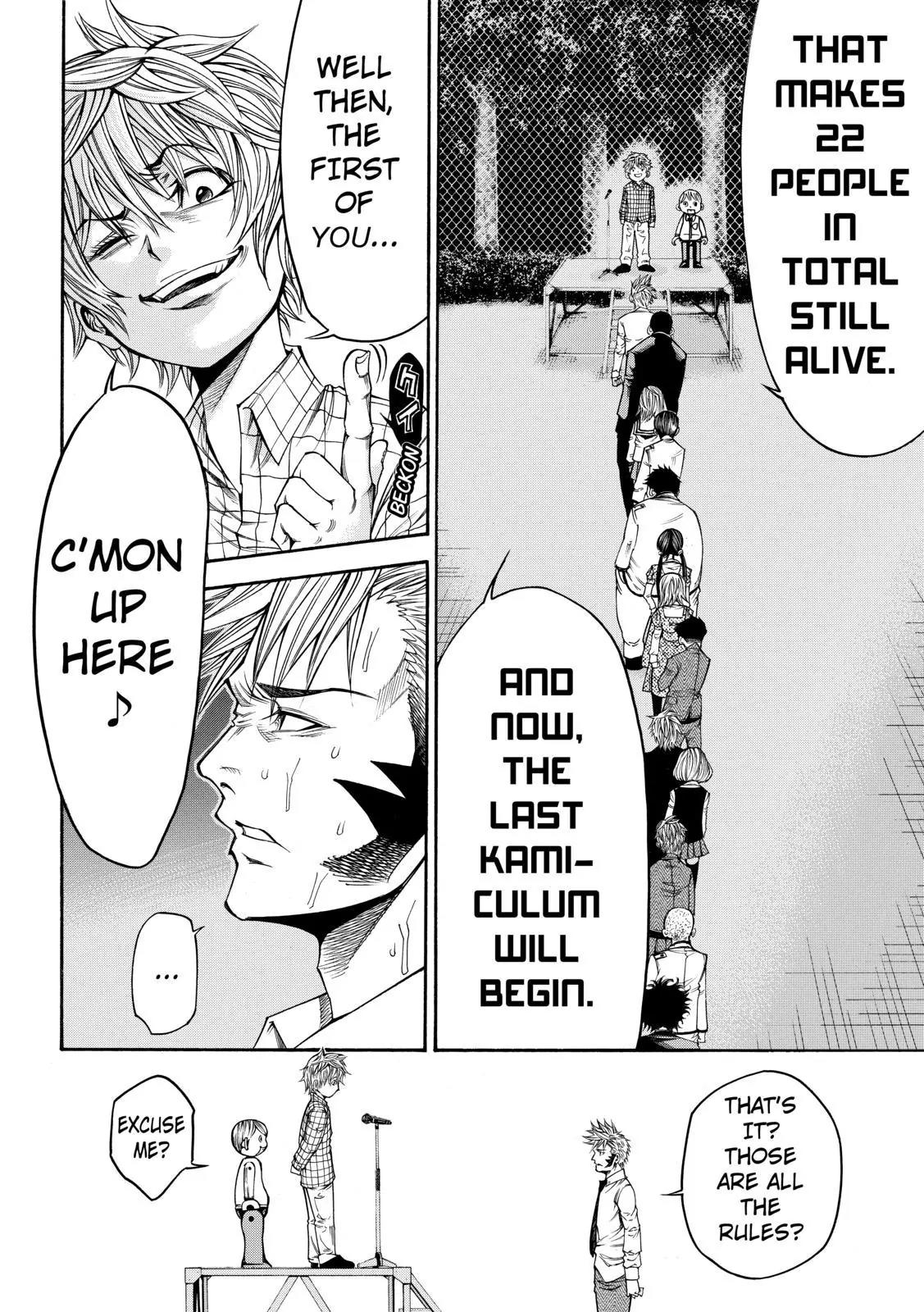 Kamisama no Iutoori Ni Chapter 52 page 6 - Chapter 52 : Doesn't Cut It