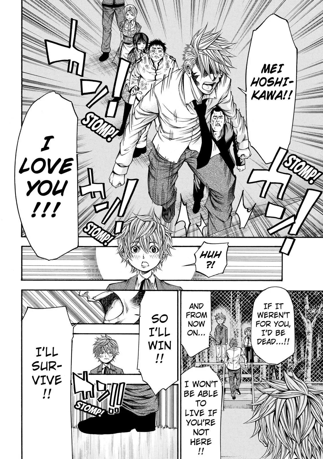 Kamisama no Iutoori Ni Chapter 52 page 8 - Chapter 52 : Doesn't Cut It
