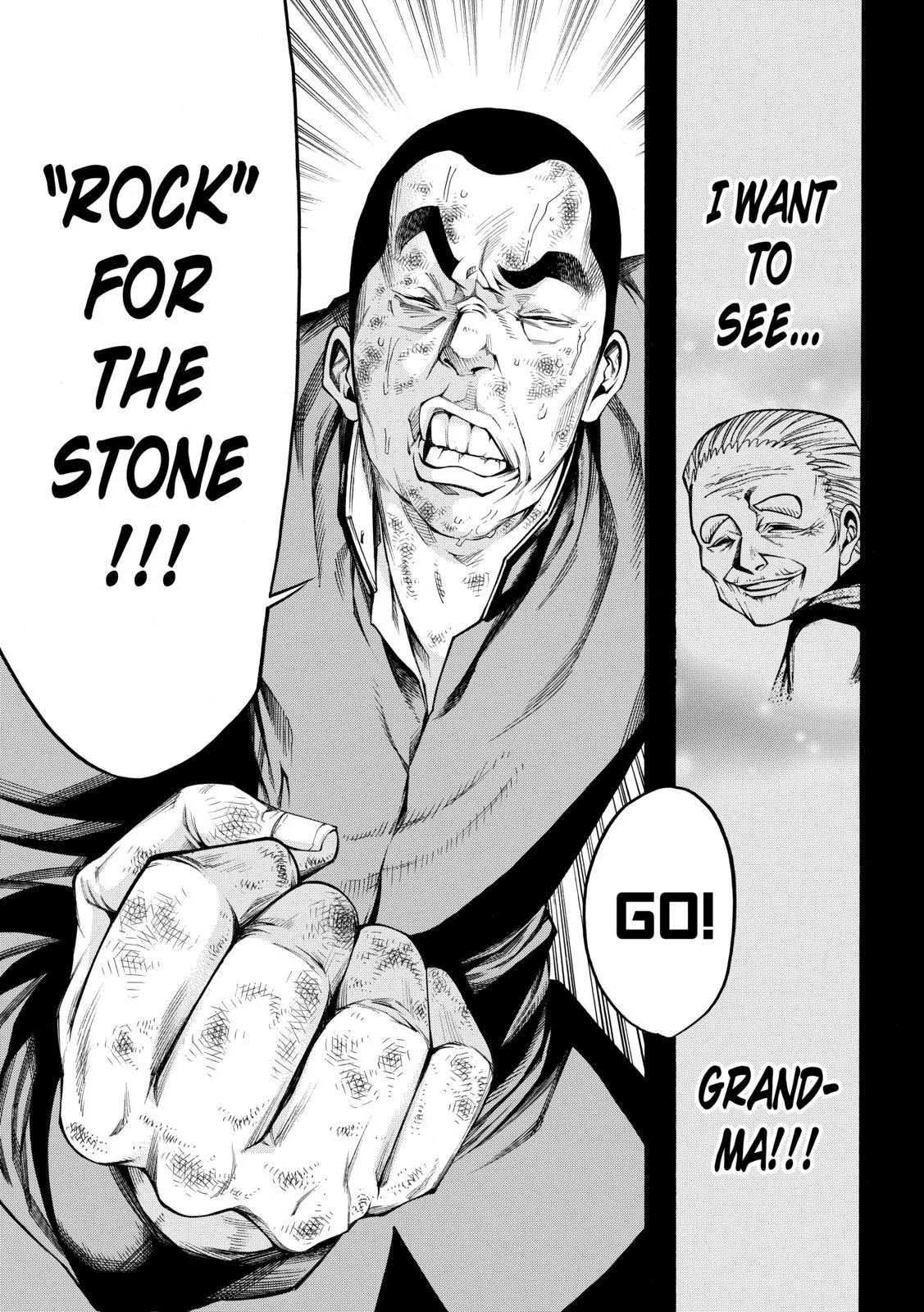 Kamisama no Iutoori Ni Chapter 53 page 13 - Chapter 53: It Was Nothing