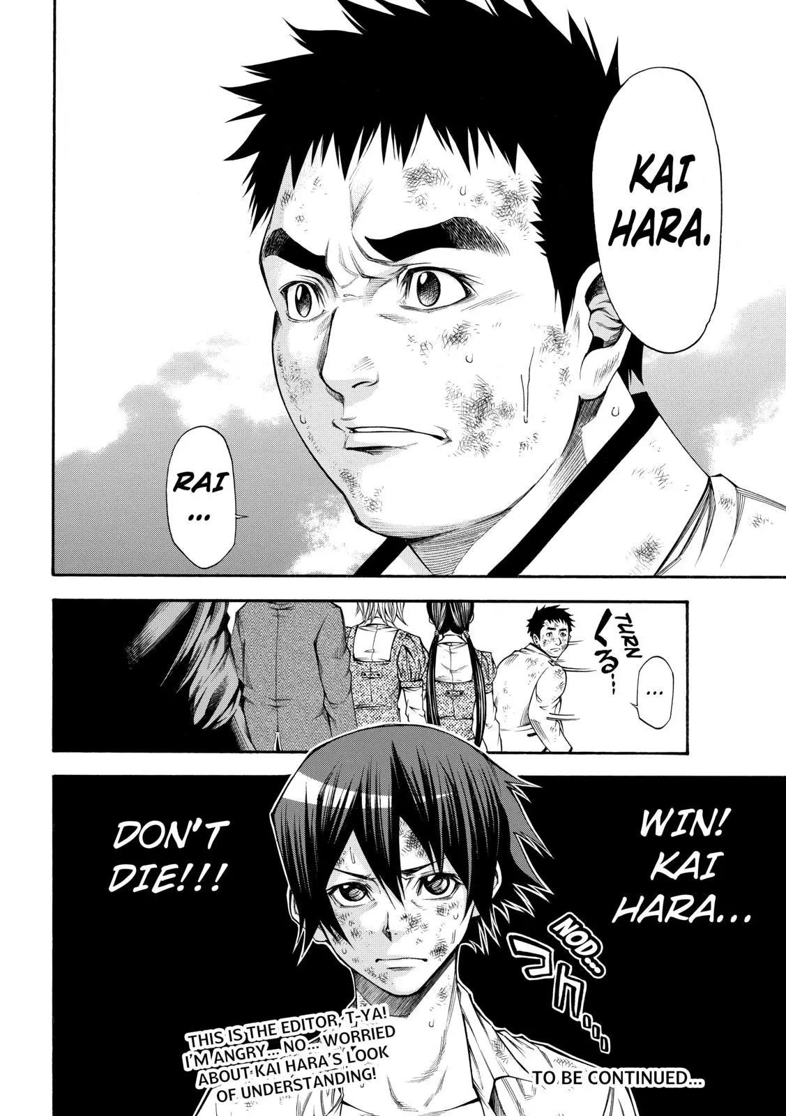 Kamisama no Iutoori Ni Chapter 53 page 20 - Chapter 53: It Was Nothing