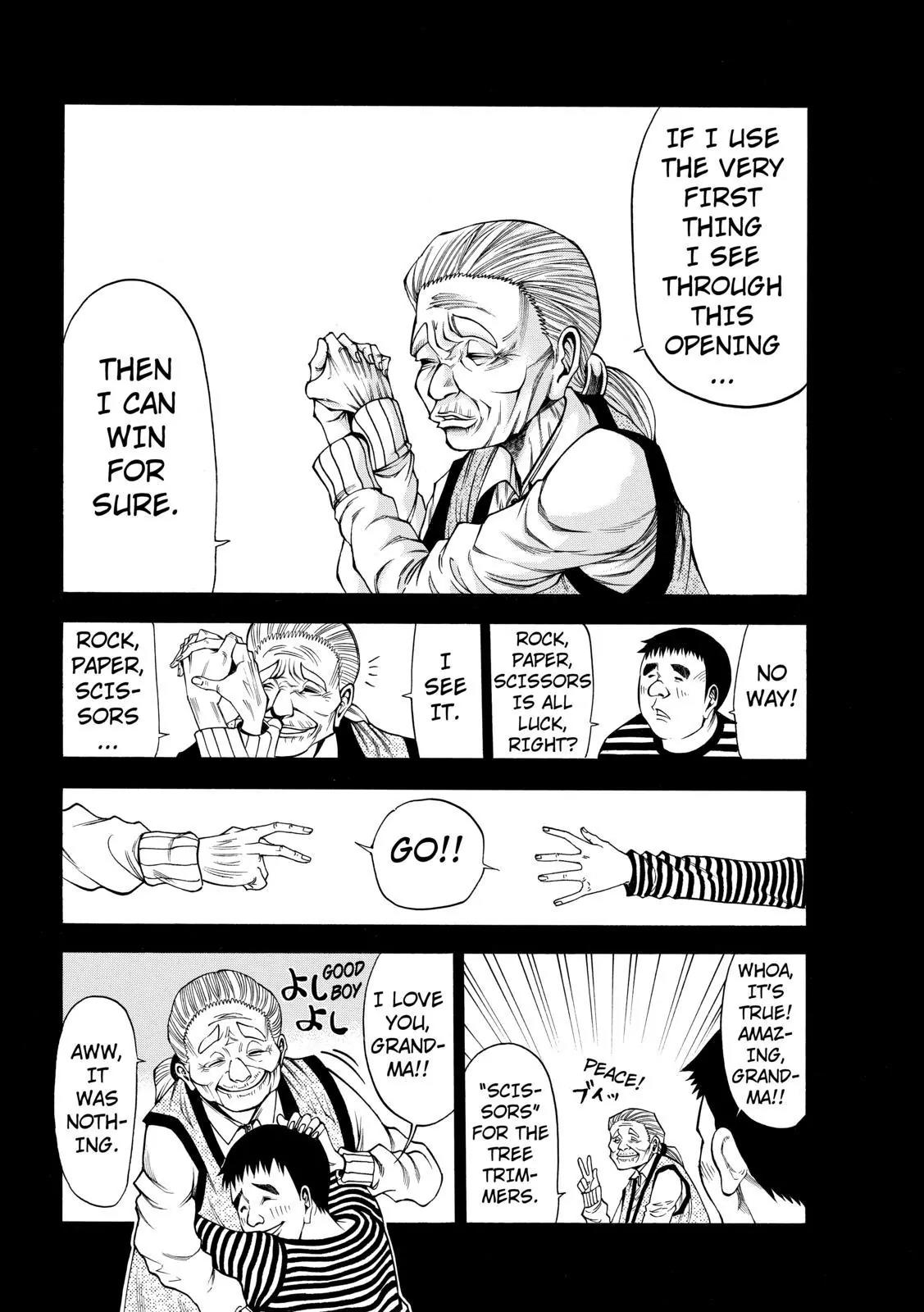 Kamisama no Iutoori Ni Chapter 53 page 4 - Chapter 53: It Was Nothing