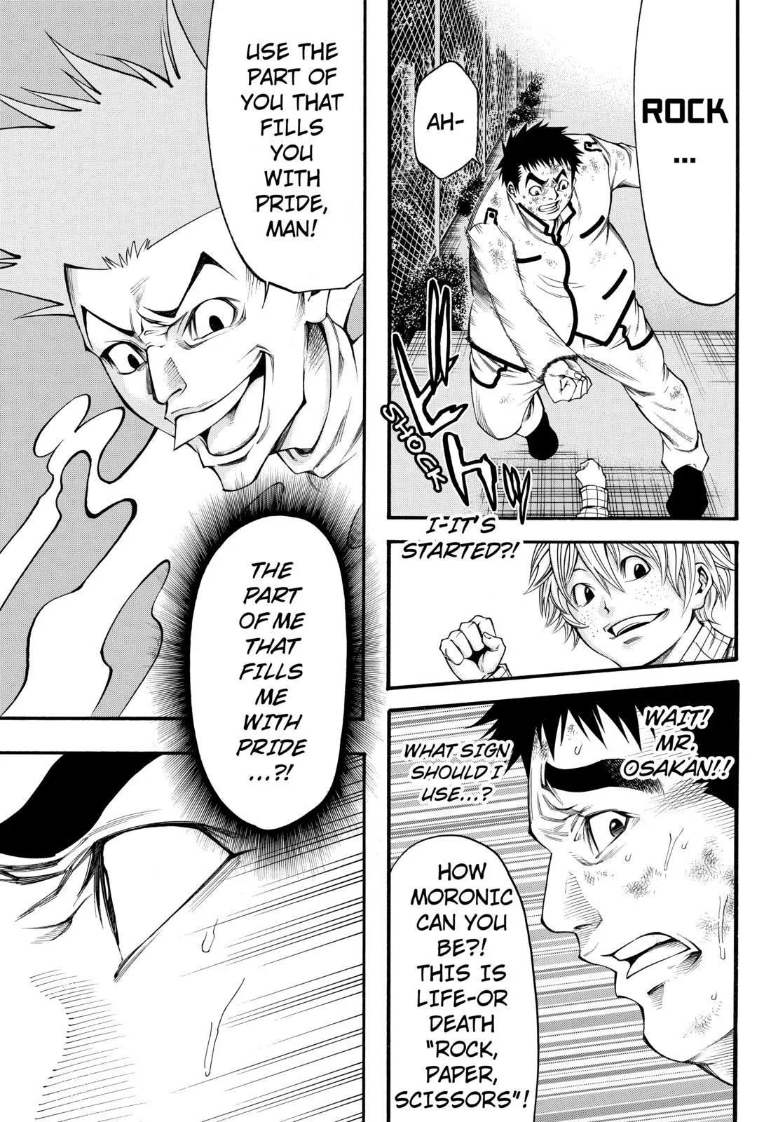 Kamisama no Iutoori Ni Chapter 54 page 11 - Chapter 54: Amazing Grace