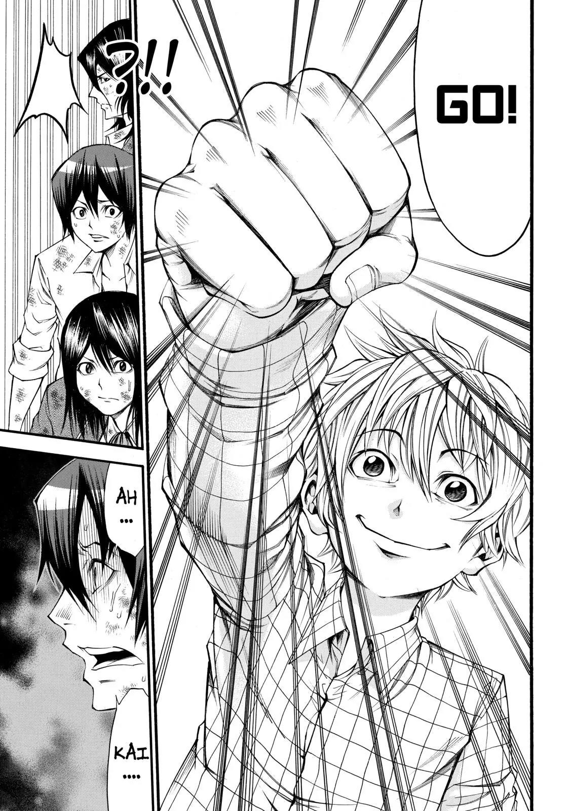 Kamisama no Iutoori Ni Chapter 54 page 15 - Chapter 54: Amazing Grace