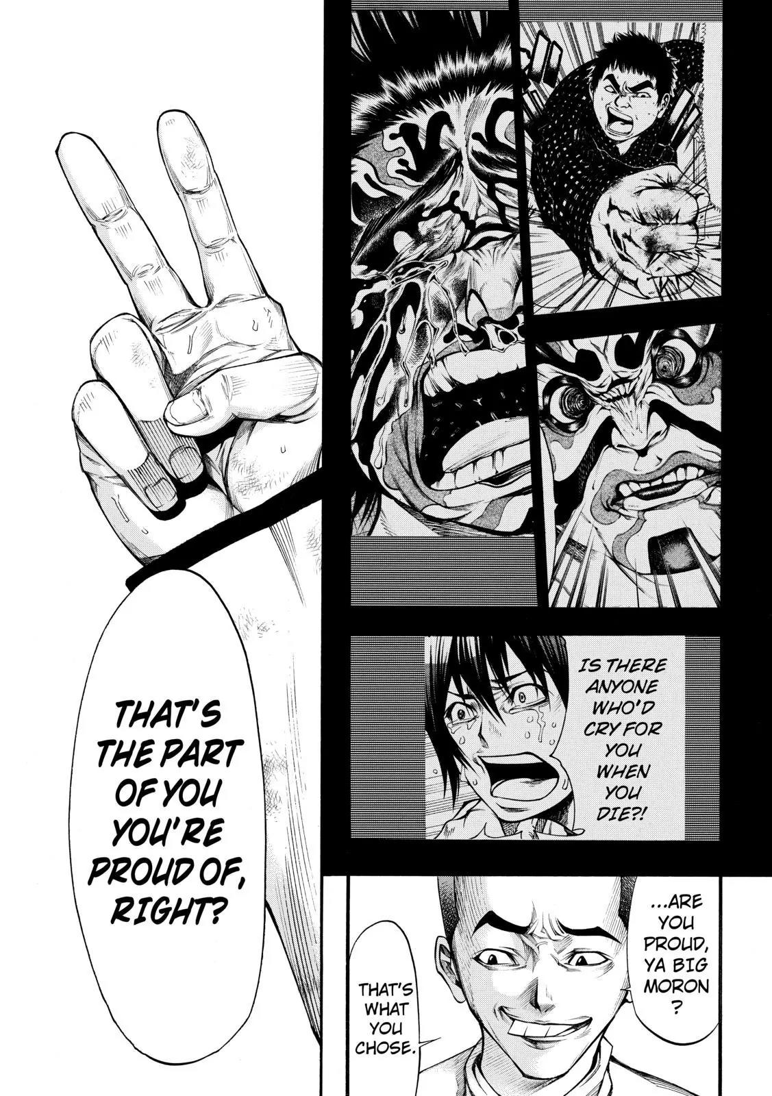 Kamisama no Iutoori Ni Chapter 54 page 17 - Chapter 54: Amazing Grace