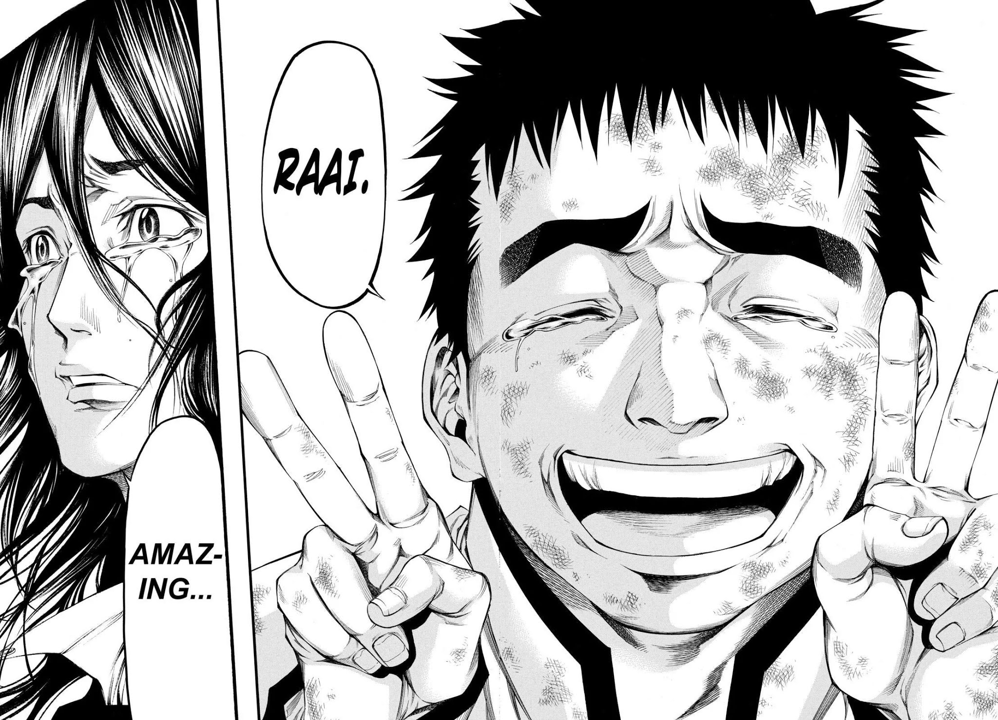 Kamisama no Iutoori Ni Chapter 54 page 18 - Chapter 54: Amazing Grace