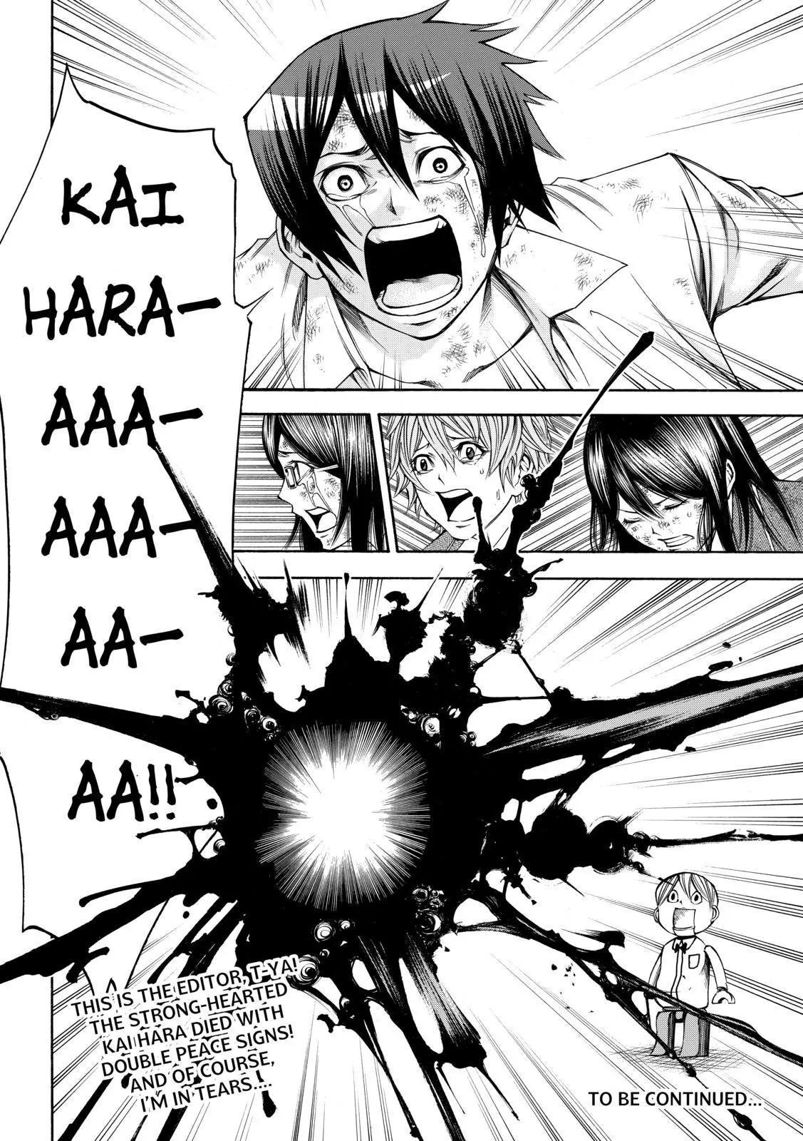 Kamisama no Iutoori Ni Chapter 54 page 19 - Chapter 54: Amazing Grace