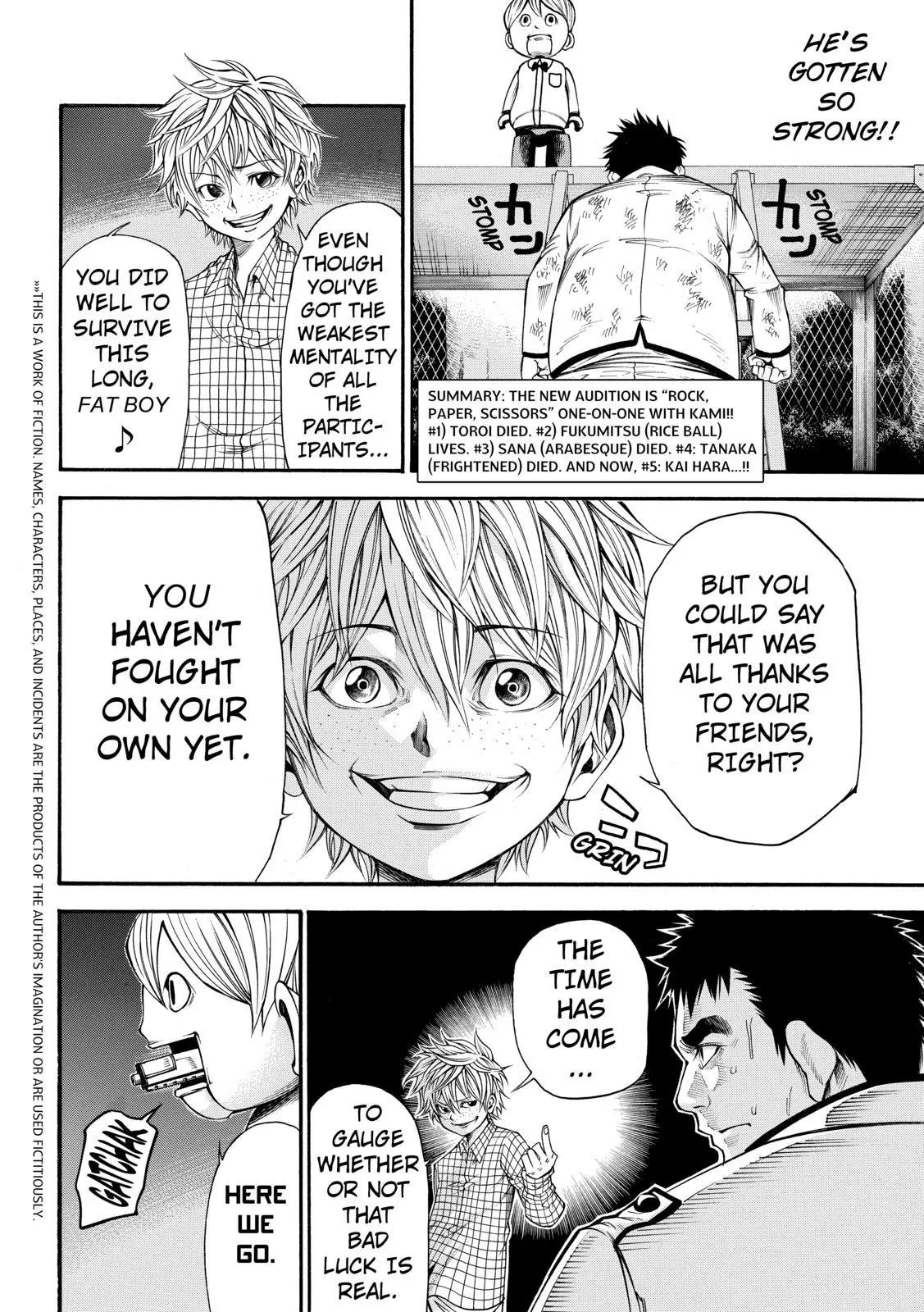 Kamisama no Iutoori Ni Chapter 54 page 2 - Chapter 54: Amazing Grace